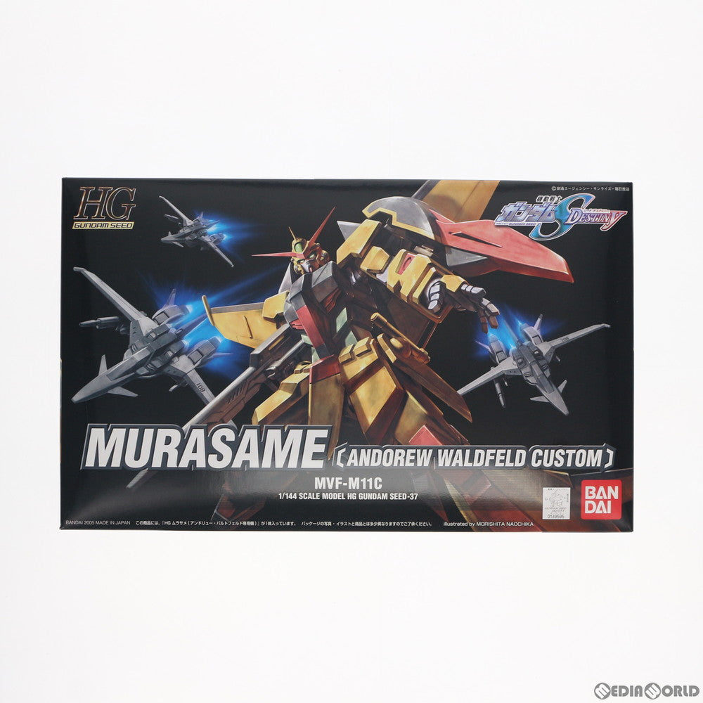 【中古即納】[PTM] HG 1/144 ムラサメ(アンドリュー・バルトフェルド専用機) 機動戦士ガンダムSEED DESTINY(シード デスティニー) プラモデル(0139595) バンダイ(20051220)