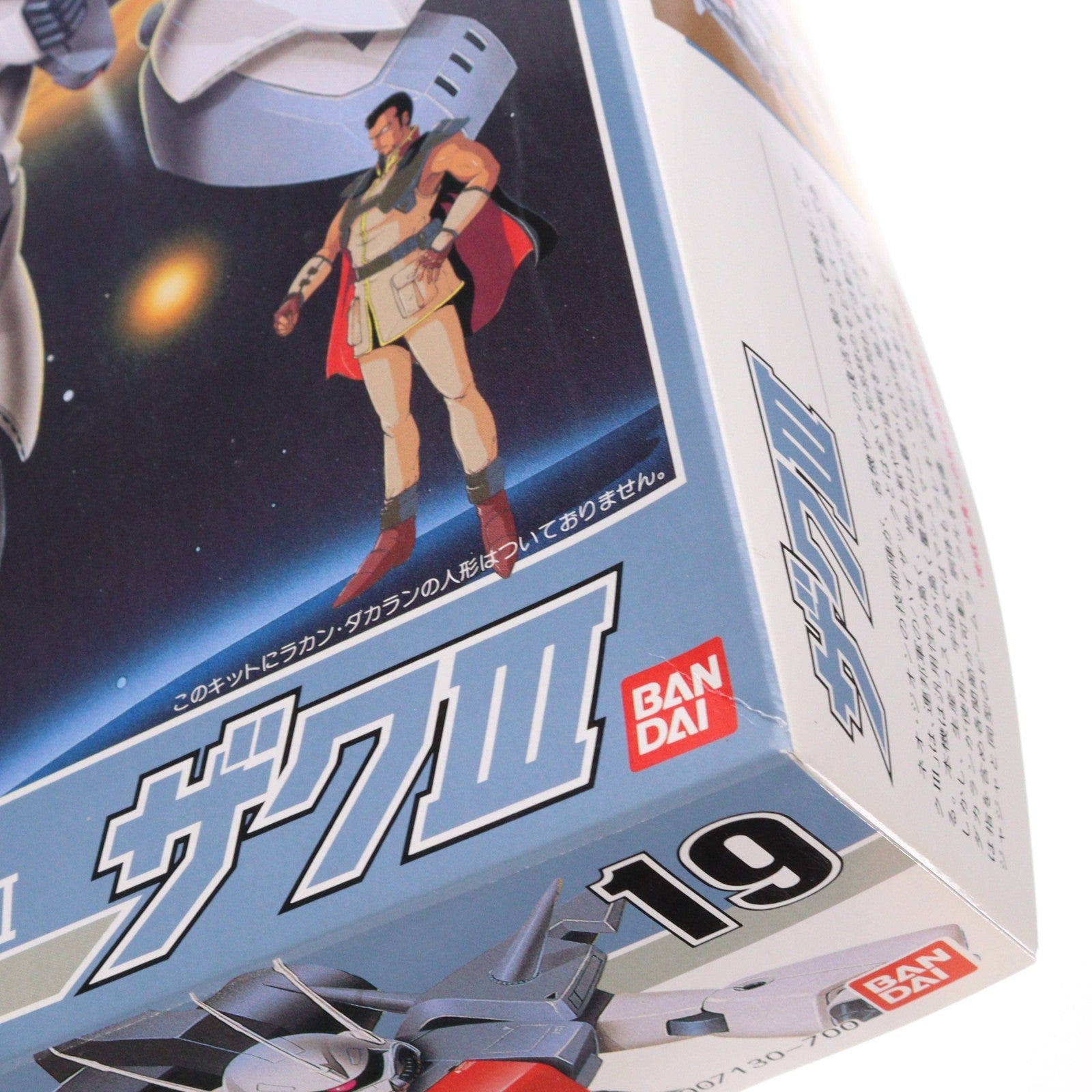 【中古即納】[PTM] 1/144 AMX-011 ザクIII 機動戦士ガンダムZZ(ダブルゼータ) シリーズ No.19 プラモデル(0007130) バンダイ(20160930)