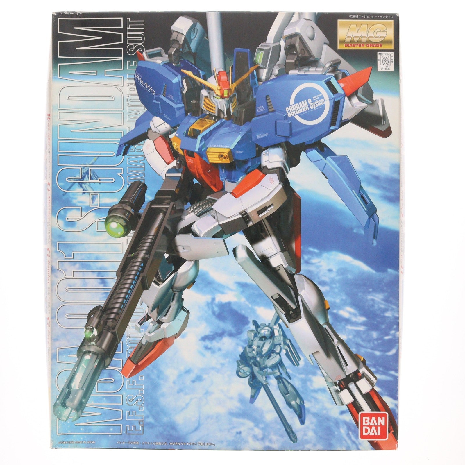 【中古即納】[PTM] MG 1/100 MSA-0011 Sガンダム(スペリオルガンダム) ガンダム・センチネル プラモデル(0113932) バンダイ(20060430)