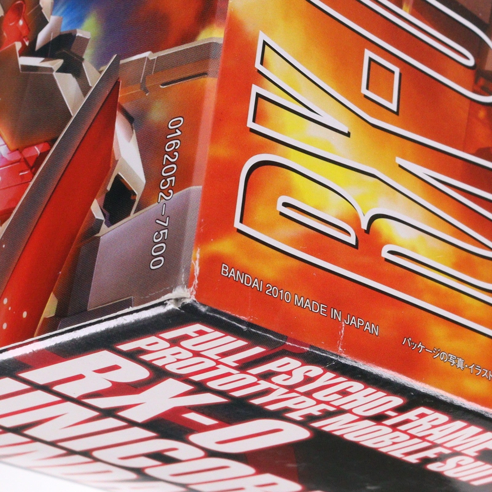 【中古即納】[PTM] MG 1/100 RX-0 ユニコーンガンダム HDカラー+MS CAGE 機動戦士ガンダムUC(ユニコーン) プラモデル(0162052) バンダイ(20100312)