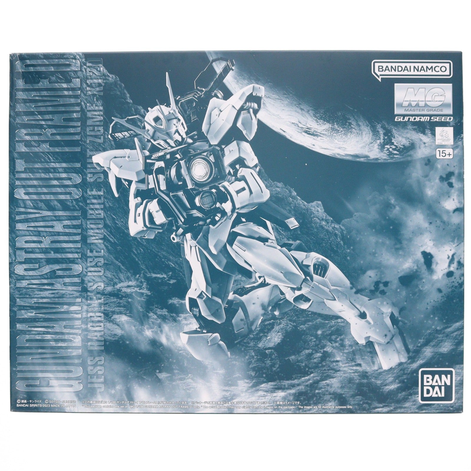 【中古即納】[PTM] プレミアムバンダイ限定 MG 1/100 ZGMF-X12D ガンダムアストレイ アウトフレームD 機動戦士ガンダムSEED DESTINY ASTRAY(シード デスティニー アストレイ) プラモデル(5064082) バンダイスピリッツ(20230430)
