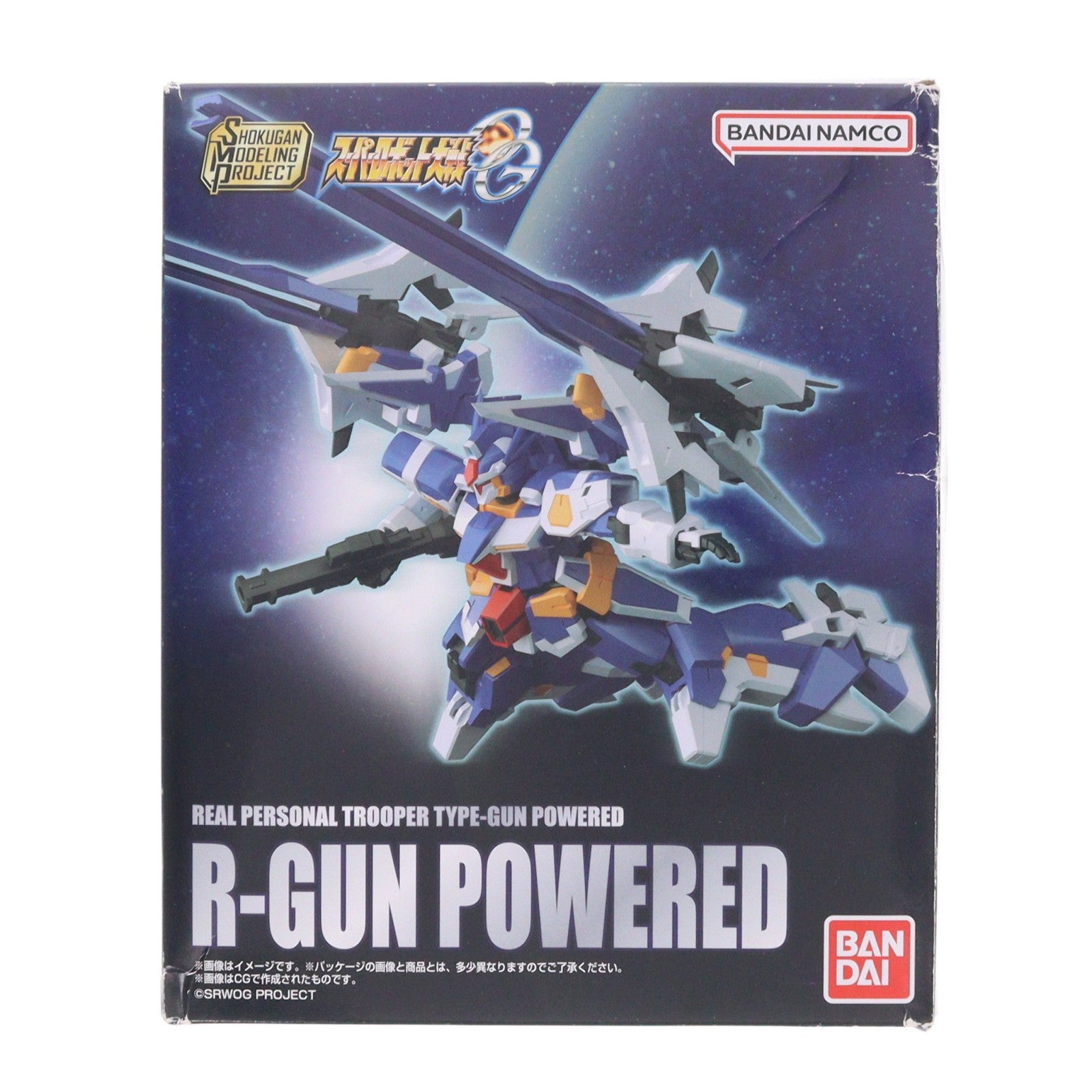 【中古即納】[PTM] (食玩) プレミアムバンダイ限定 SMP[SHOKUGAN MODELING PROJECT] R-GUNパワード スーパーロボット大戦OG ORIGINAL GENERATIONS(オリジナルジェネレーションズ) プラモデル バンダイ(20240430)
