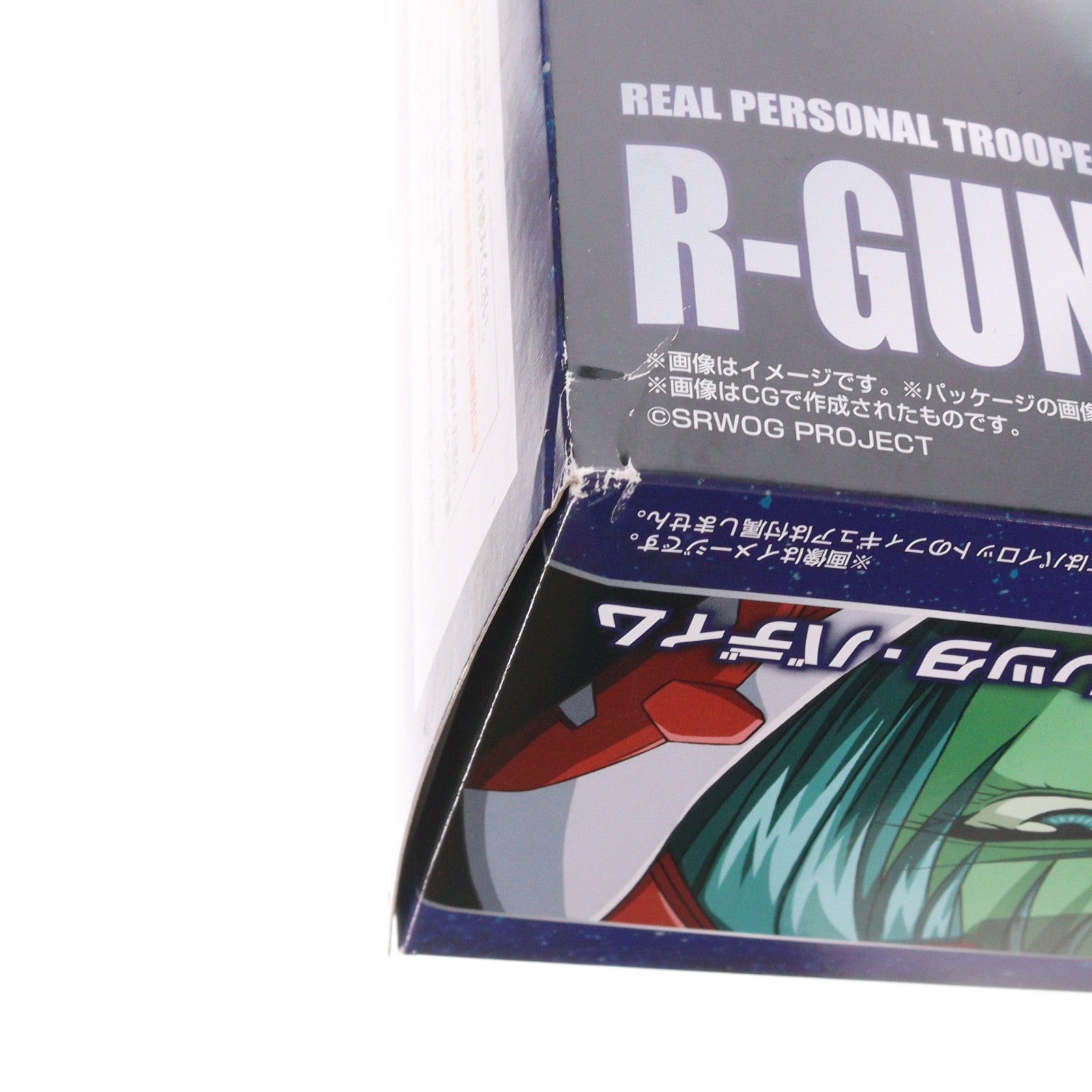 【中古即納】[PTM] (食玩) プレミアムバンダイ限定 SMP[SHOKUGAN MODELING PROJECT] R-GUNパワード スーパーロボット大戦OG ORIGINAL GENERATIONS(オリジナルジェネレーションズ) プラモデル バンダイ(20240430)