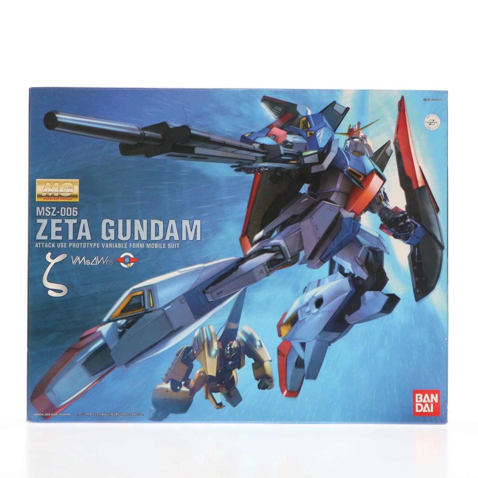 【中古即納】[PTM] MG 1/100 MSZ-006 Zガンダム Ver.2.0 HDカラー 機動戦士Zガンダム プラモデル(0157469) バンダイ(20090122)