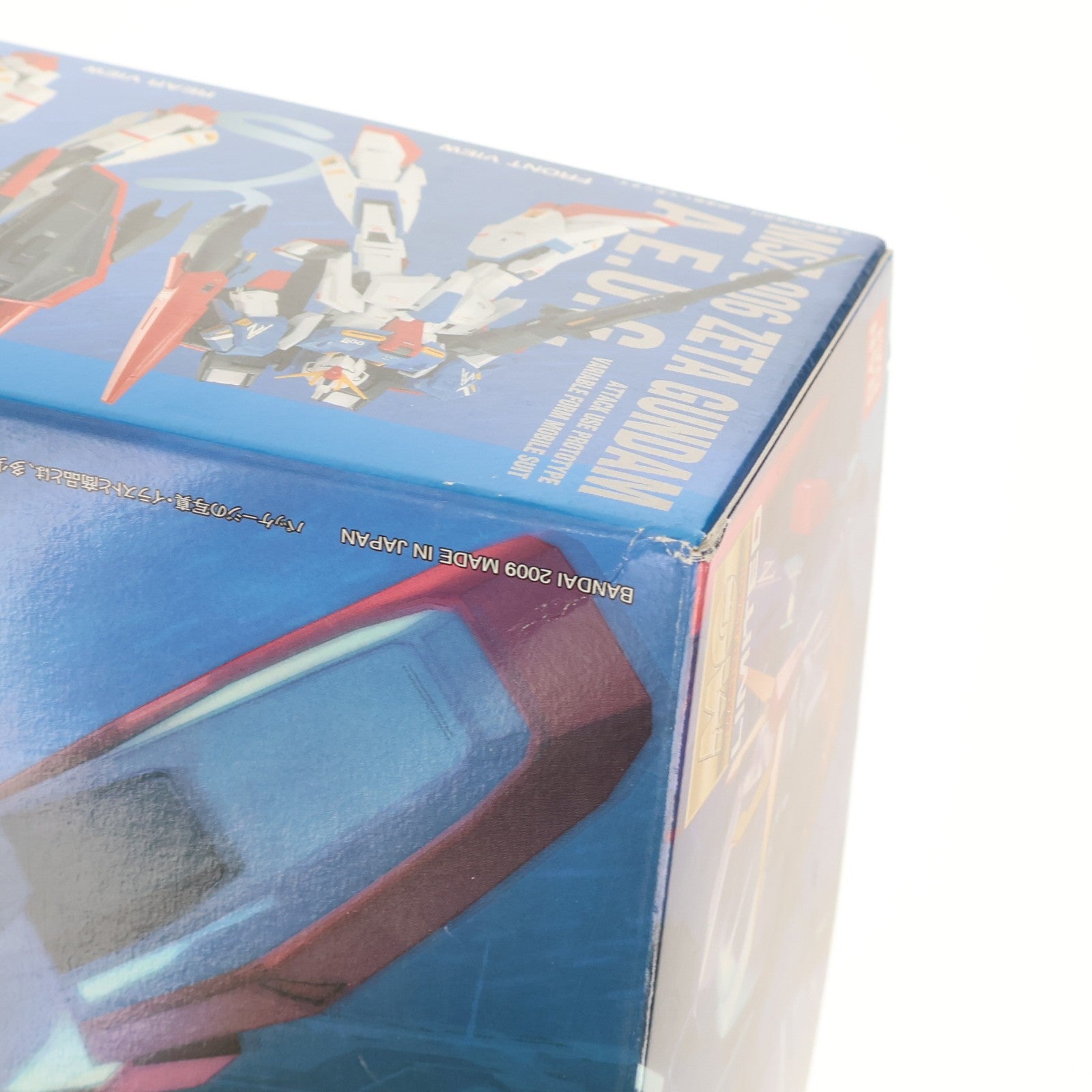 【中古即納】[PTM] MG 1/100 MSZ-006 Zガンダム Ver.2.0 HDカラー 機動戦士Zガンダム プラモデル(0157469) バンダイ(20090122)