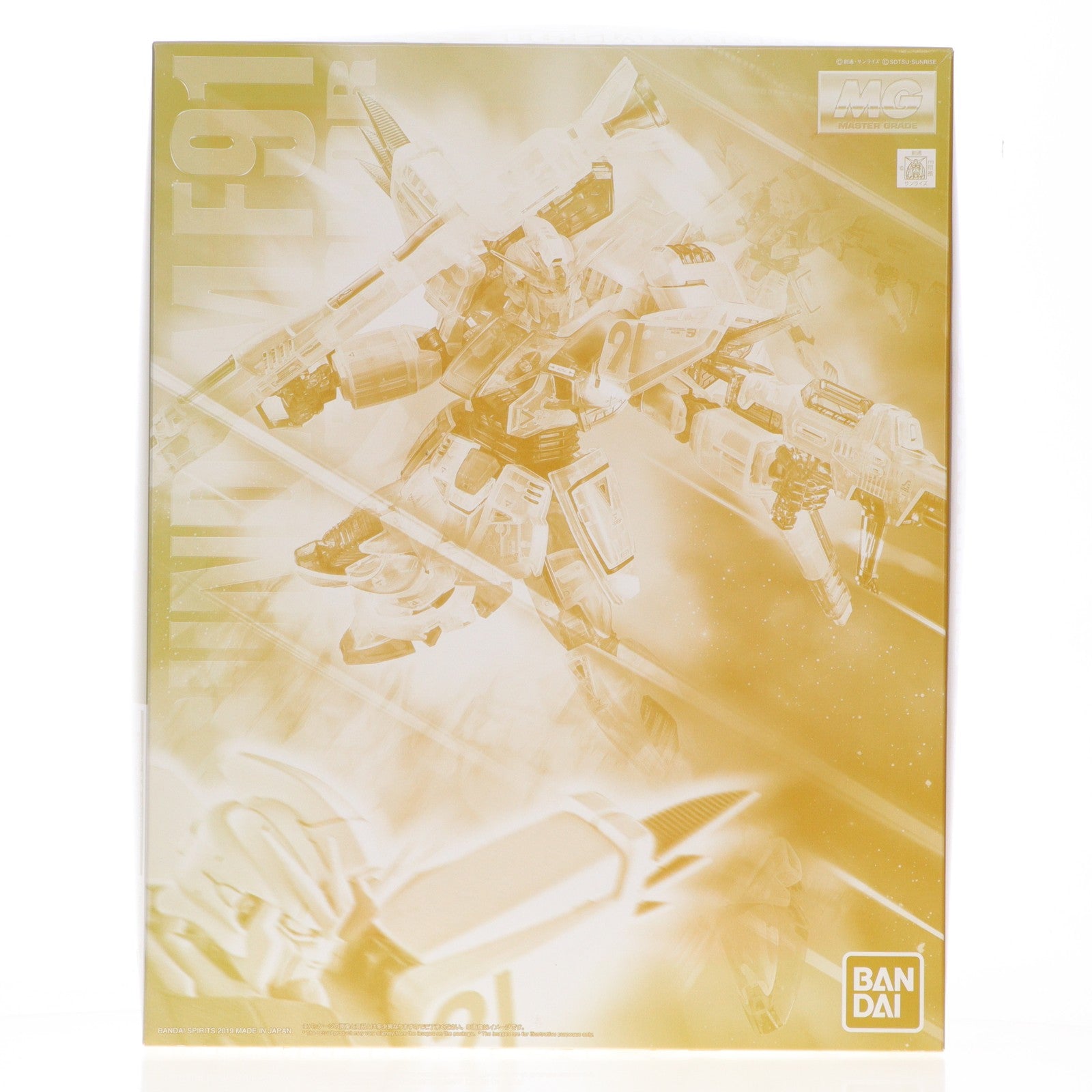 【中古即納】[PTM] プレミアムバンダイ限定 MG 1/100 ガンダムF91 Ver.2.0 残像イメージカラー 機動戦士ガンダムF91 プラモデル(5055852) バンダイスピリッツ(20190228)