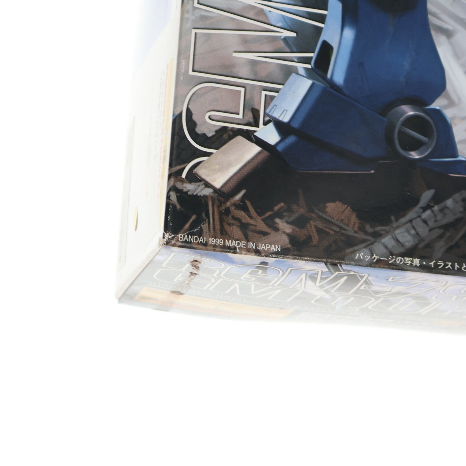 【中古即納】[PTM] MG 1/100 RGM-79Q ジム・クゥエル 機動戦士ガンダム0083 STARDUST MEMORY(スターダストメモリー) プラモデル(0071692) バンダイ(19991231)