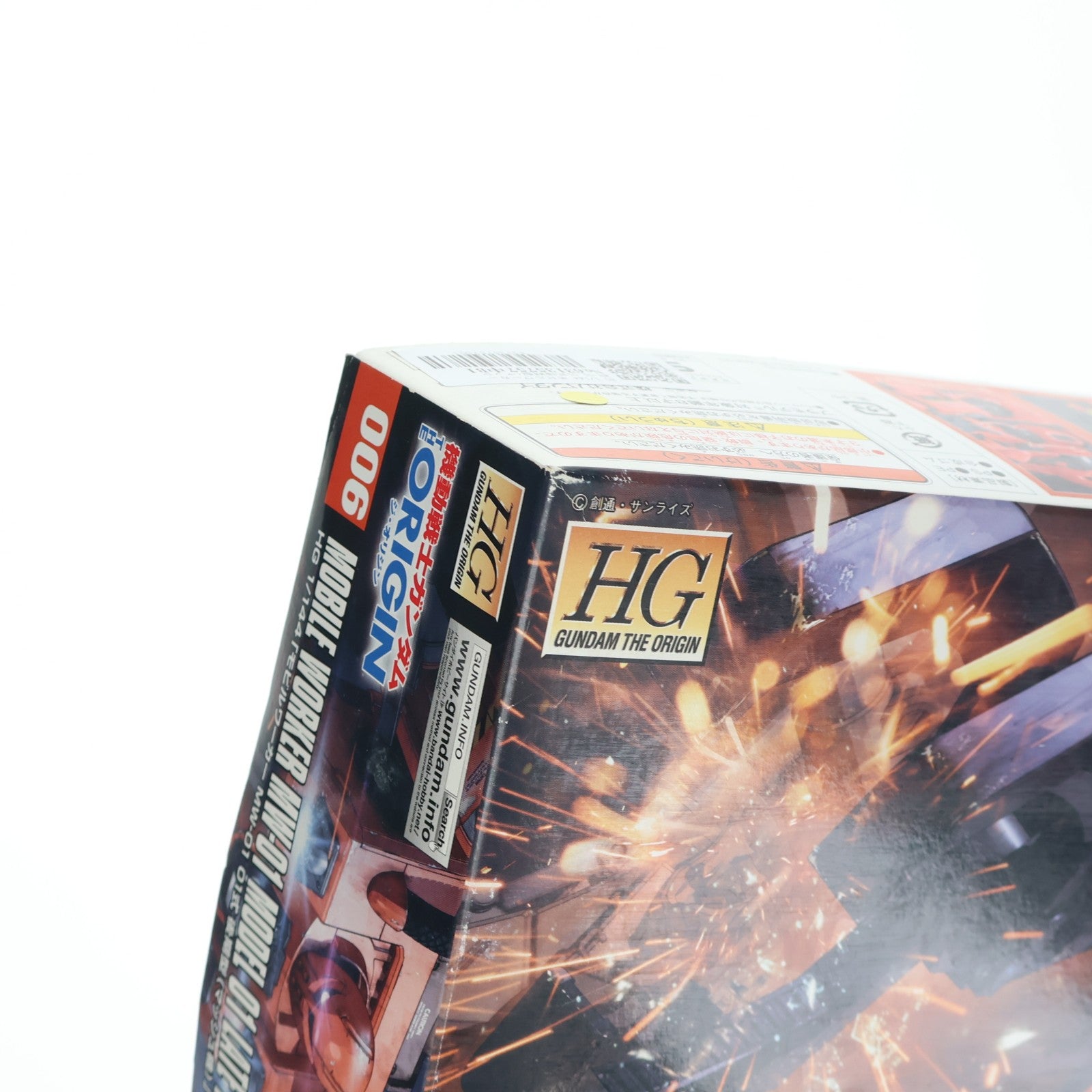 【中古即納】[PTM] HG 1/144 モビルワーカーMW-01 01式後期型(マッシュ機) 機動戦士ガンダム THE ORIGIN(ジ・オリジン) プラモデル バンダイ(20151030)