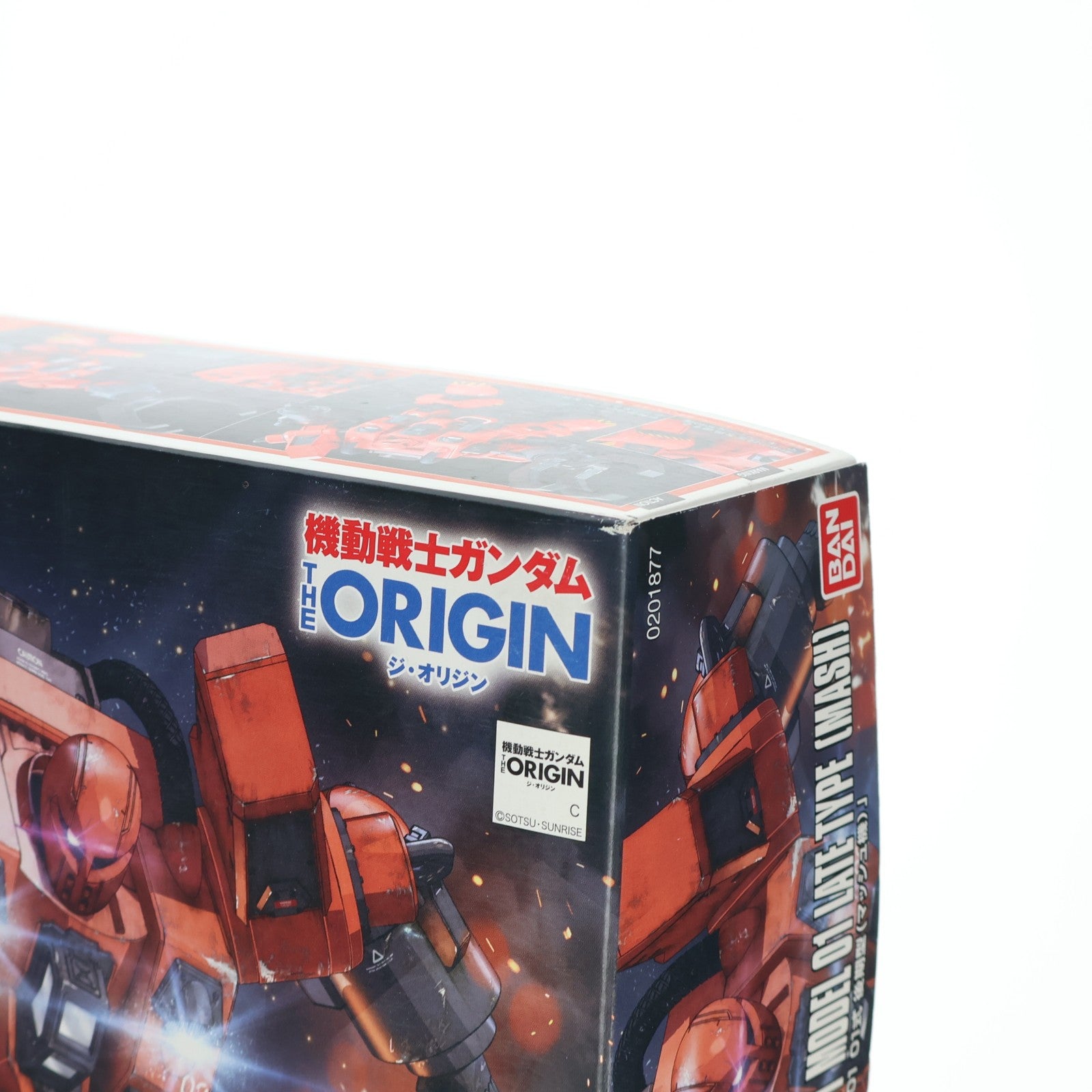 【中古即納】[PTM] HG 1/144 モビルワーカーMW-01 01式後期型(マッシュ機) 機動戦士ガンダム THE ORIGIN(ジ・オリジン) プラモデル バンダイ(20151030)
