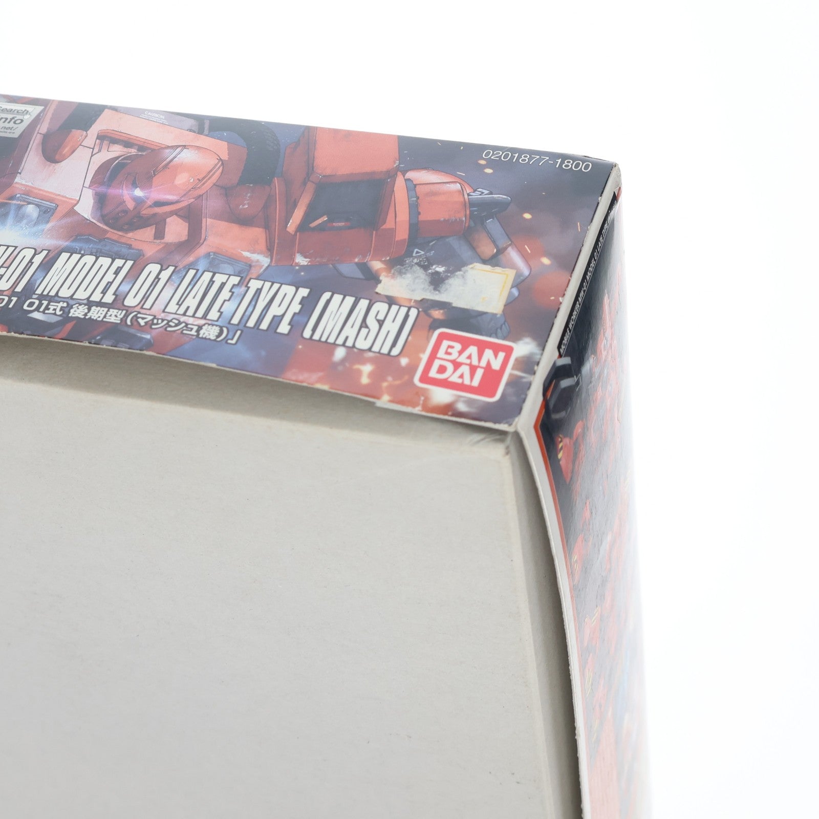【中古即納】[PTM] HG 1/144 モビルワーカーMW-01 01式後期型(マッシュ機) 機動戦士ガンダム THE ORIGIN(ジ・オリジン) プラモデル バンダイ(20151030)