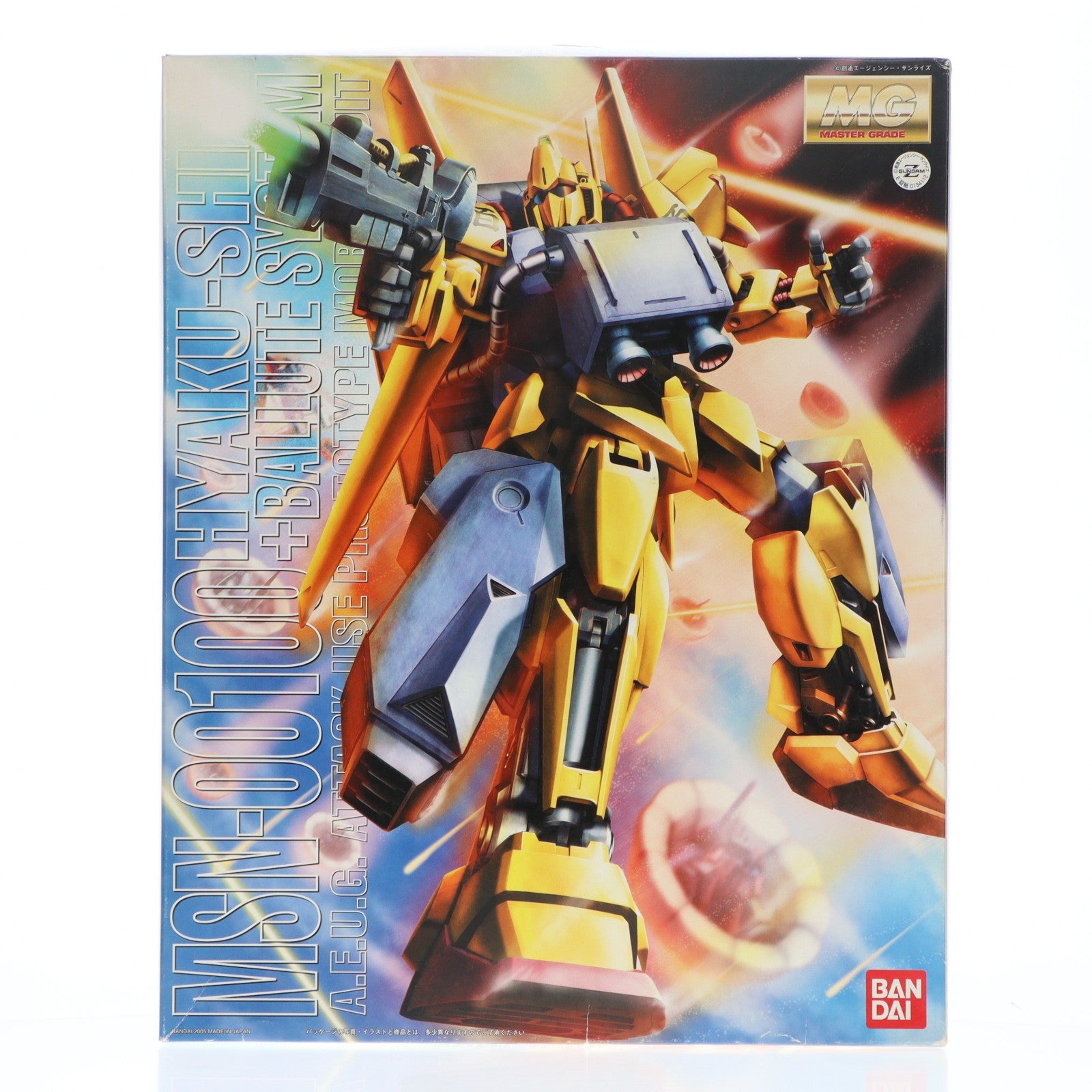 【中古即納】[PTM] MG 1/100 MSN-00100 百式+バリュートシステム 機動戦士Zガンダム プラモデル バンダイ(20170422)
