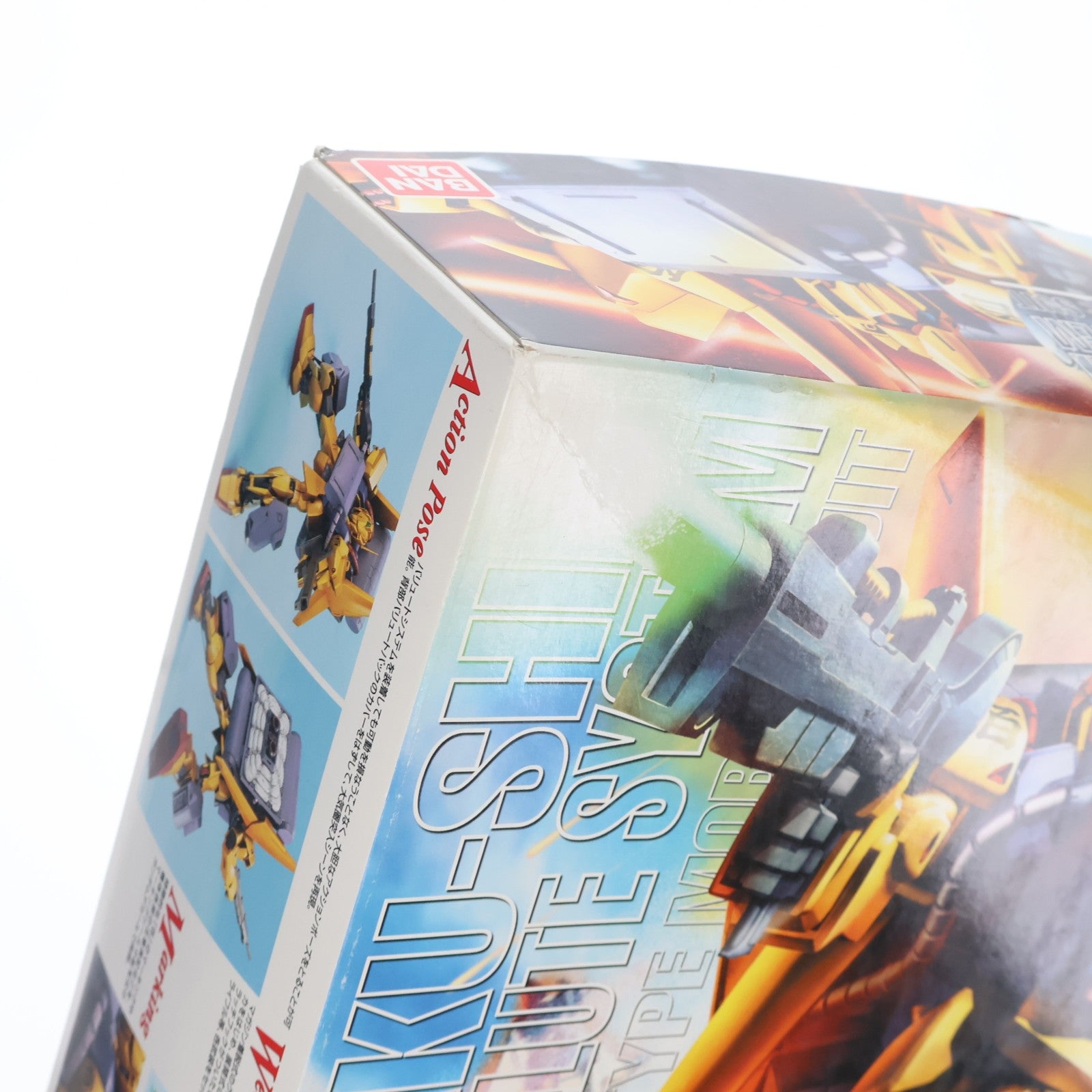 【中古即納】[PTM] MG 1/100 MSN-00100 百式+バリュートシステム 機動戦士Zガンダム プラモデル バンダイ(20170422)