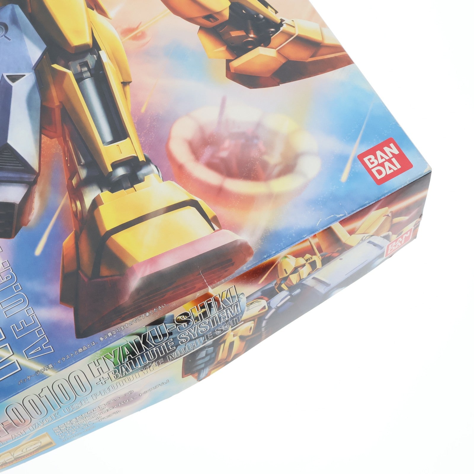 【中古即納】[PTM] MG 1/100 MSN-00100 百式+バリュートシステム 機動戦士Zガンダム プラモデル バンダイ(20170422)