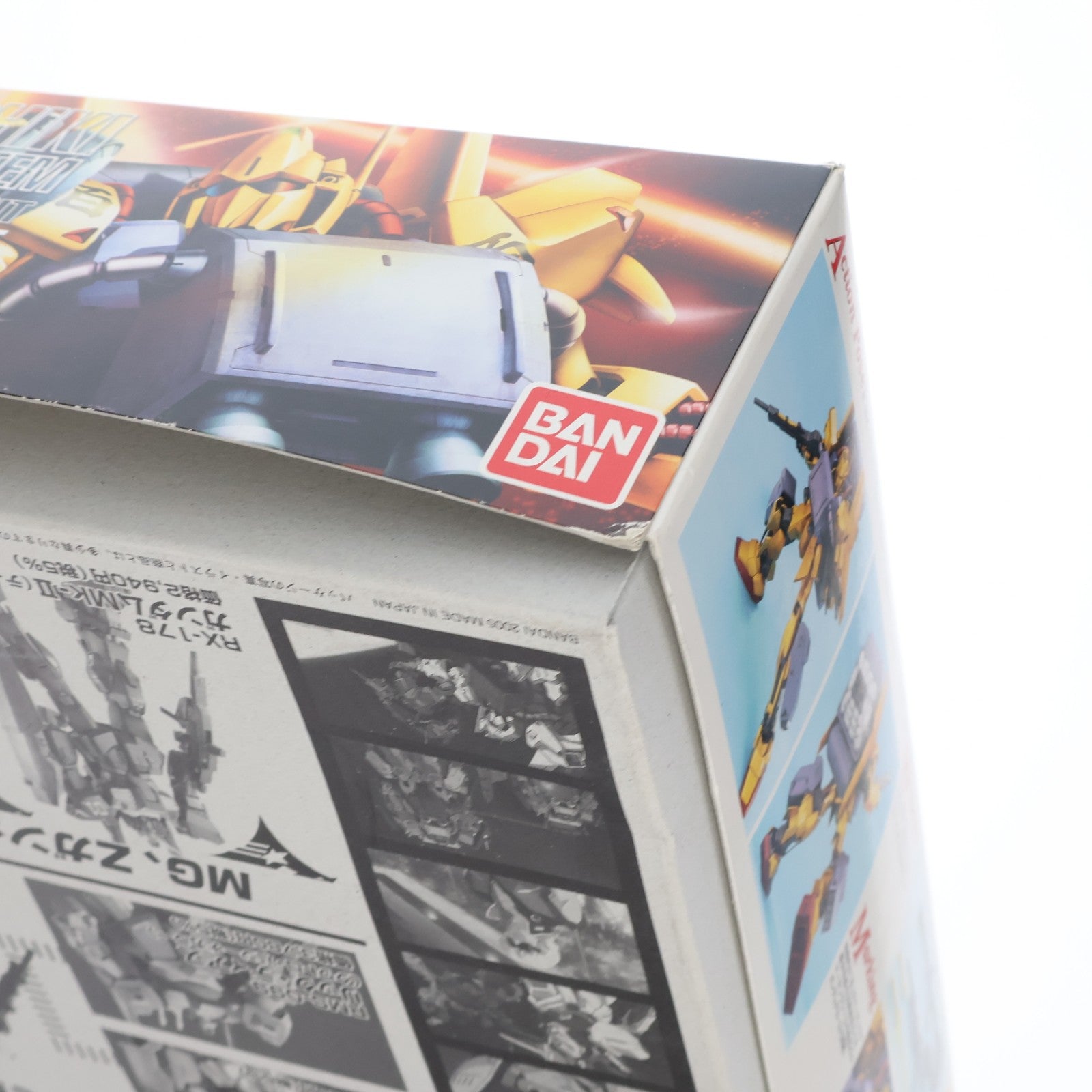 【中古即納】[PTM] MG 1/100 MSN-00100 百式+バリュートシステム 機動戦士Zガンダム プラモデル バンダイ(20170422)