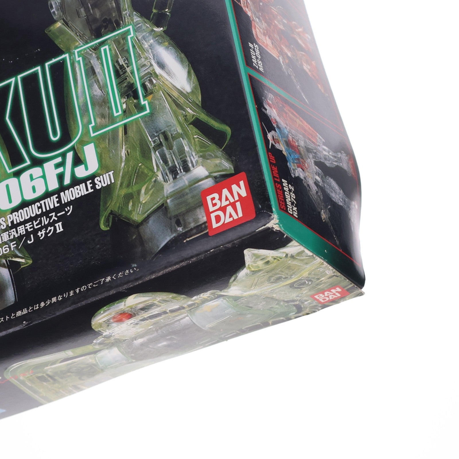 【中古即納】[PTM] MG 1/100 MS-06F/J ザクII クリスタルバージョン 機動戦士ガンダム プラモデル(0055161) バンダイ(19961031)