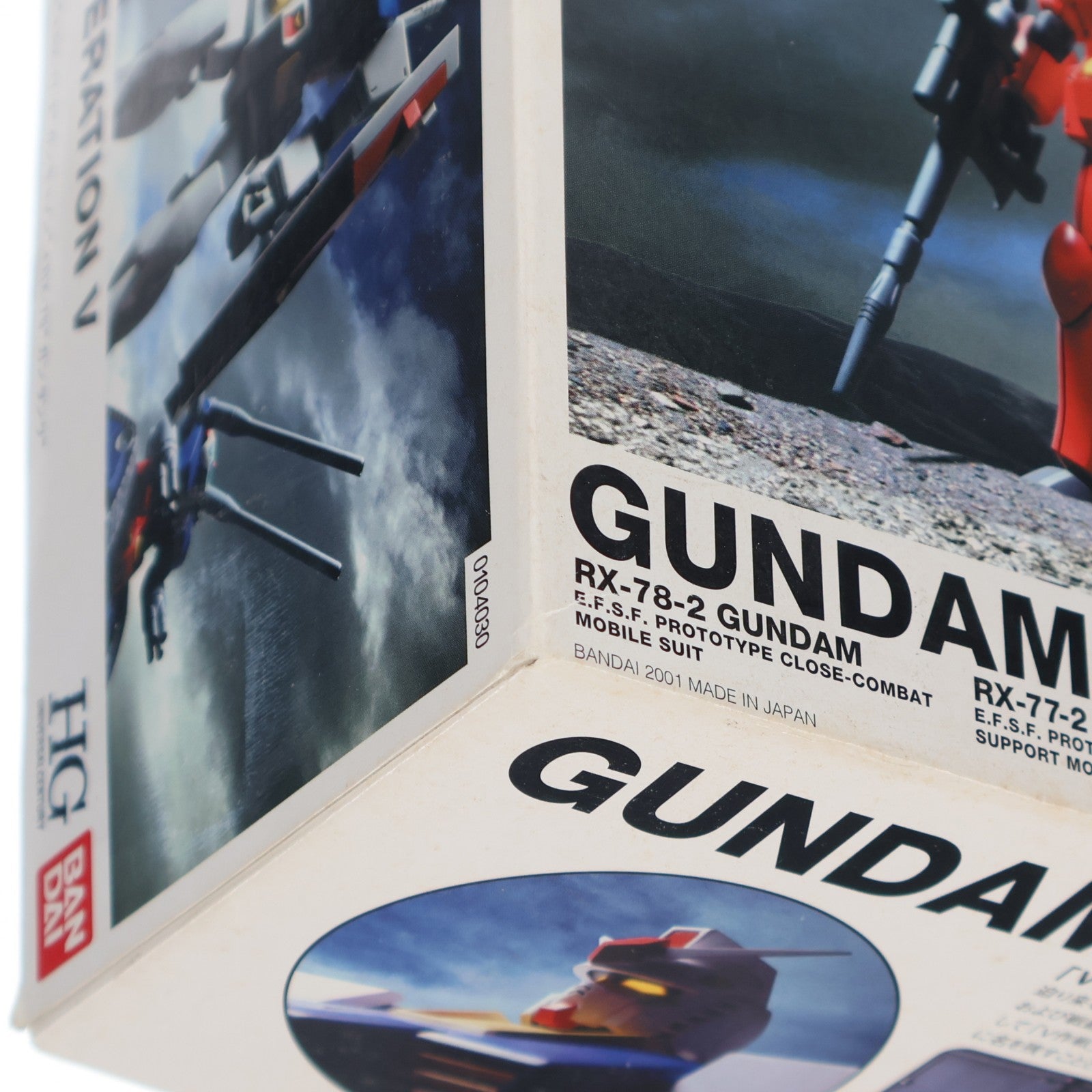 【中古即納】[PTM] HGUC 1/144 ガンダムV作戦セット 機動戦士ガンダム プラモデル(0104030) バンダイ(20090831)