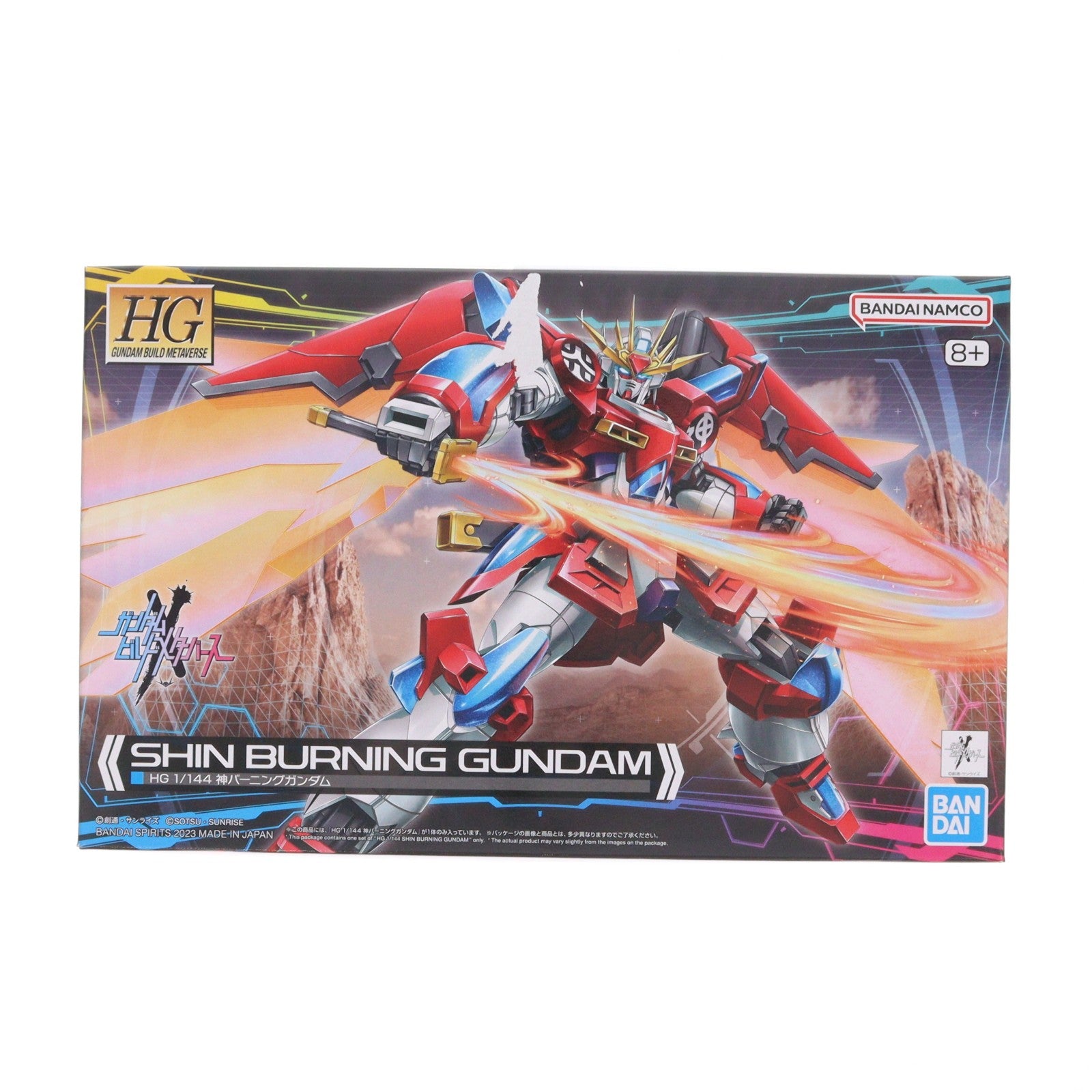 【中古即納】[PTM] (再販) HG 1/144 神バーニングガンダム ガンダムビルドメタバース プラモデル(5065712) バンダイスピリッツ(20240724)