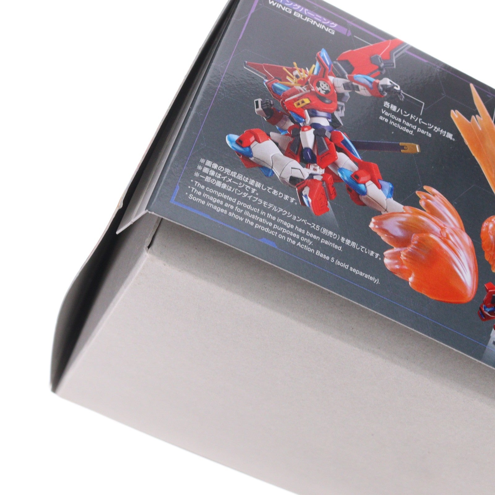 【中古即納】[PTM] (再販) HG 1/144 神バーニングガンダム ガンダムビルドメタバース プラモデル(5065712) バンダイスピリッツ(20240724)