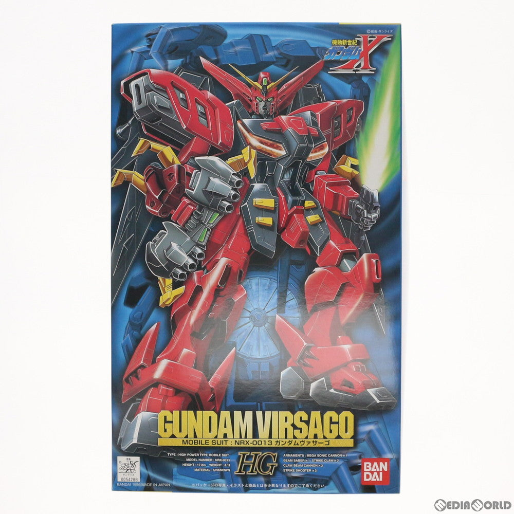 【中古即納】[PTM] HG 1/100 NRX-0013 ガンダムヴァサーゴ 機動新世紀ガンダムX シリーズNo.04 プラモデル(0054288) バンダイ(20180228)