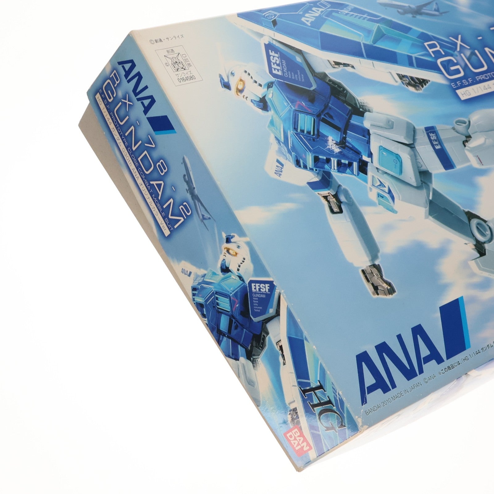 【中古即納】[PTM] HG 1/144 RX-78-2 ガンダム G30th ANAオリジナルカラーVer. 機動戦士ガンダム プラモデル ANA×ガンダム SKYプロジェクト搭乗者限定 バンダイ(20100701)