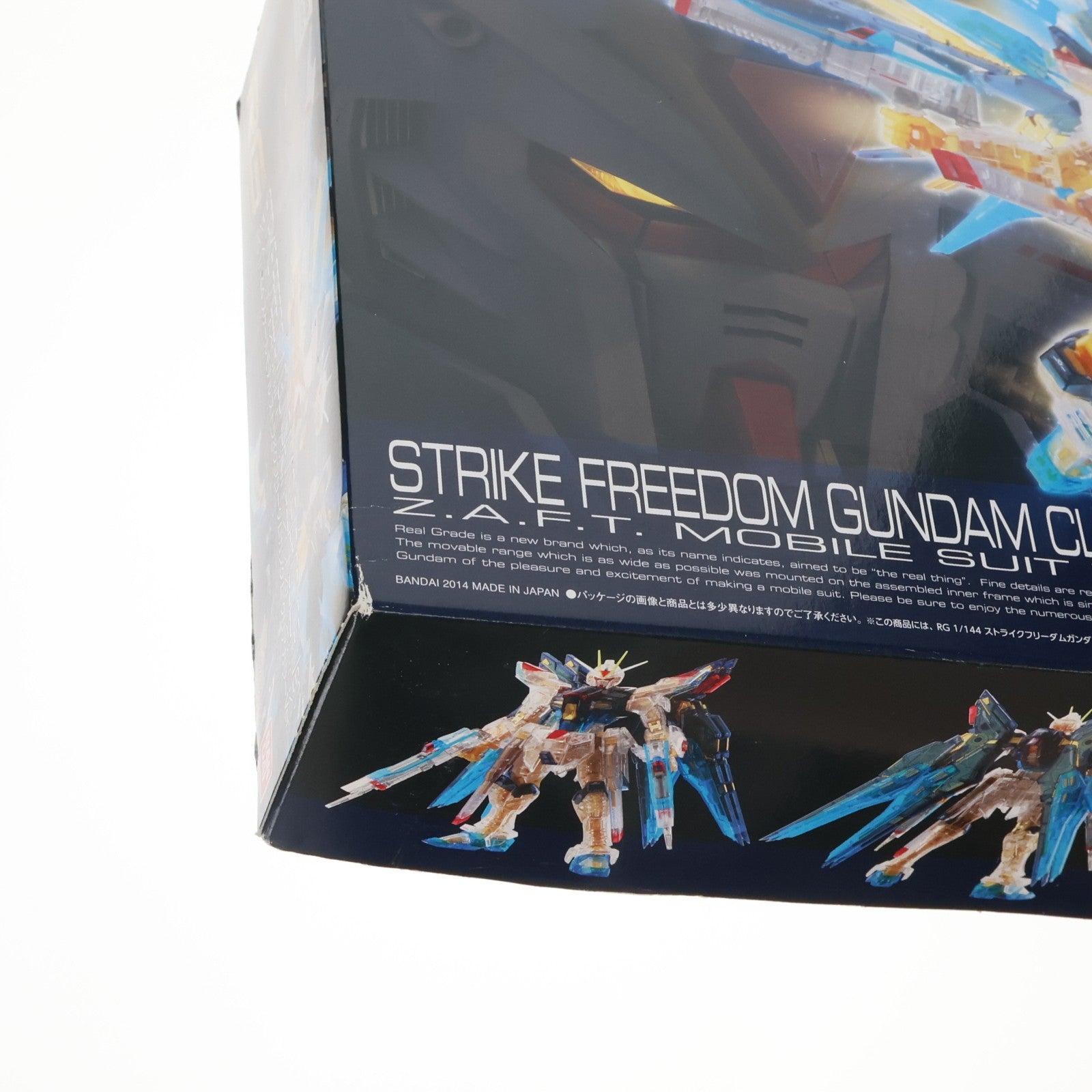 【中古即納】[PTM] キャラホビ2014 C3×HOBBY限定 RG 1/144 ストライクフリーダムガンダム クリアカラーVer. 機動戦士ガンダムSEED DESTINY(シード デスティニー) プラモデル(0189733) バンダイ(20140823)