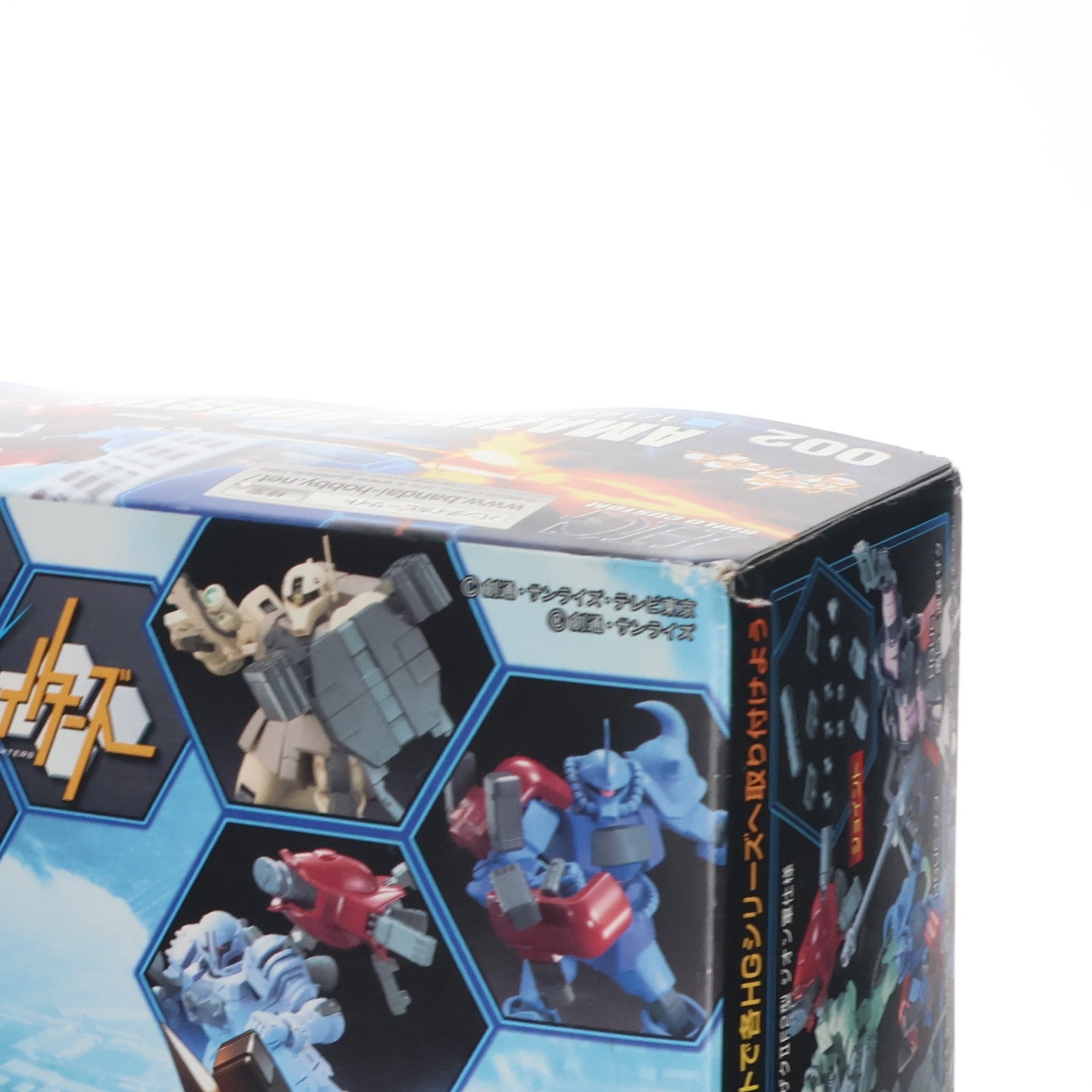 【中古即納】[PTM] HGBC 1/144 アメイジングブースター ガンダムビルドファイターズ プラモデル(0184471) バンダイ(20131005)