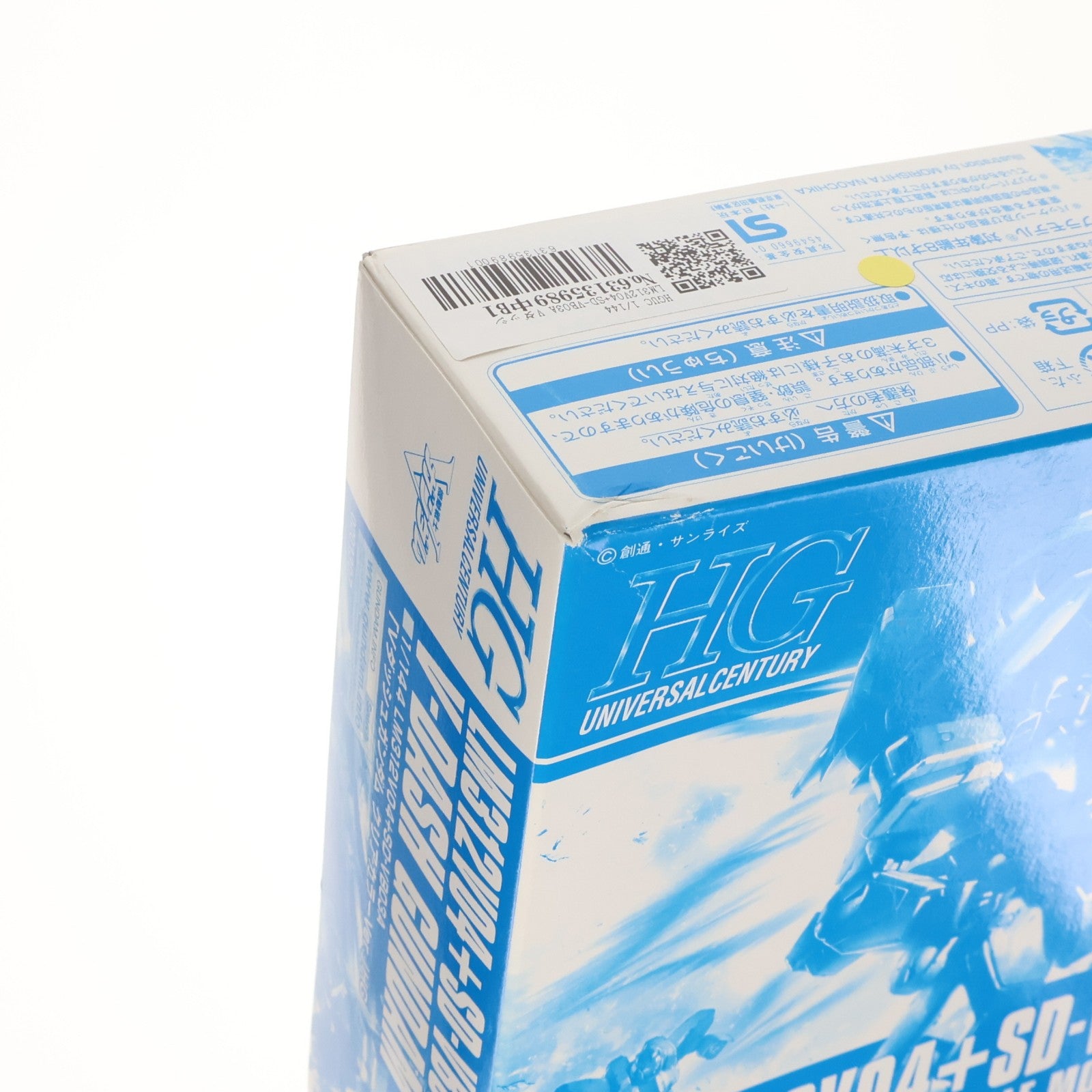 【中古即納】[PTM] HGUC 1/144 LM312V04+SD-VB03A Vダッシュガンダム クリアカラーVer. 機動戦士Vガンダム プラモデル(0201307) キャラホビ2015 C3×HOBBY限定 バンダイ(20150822)