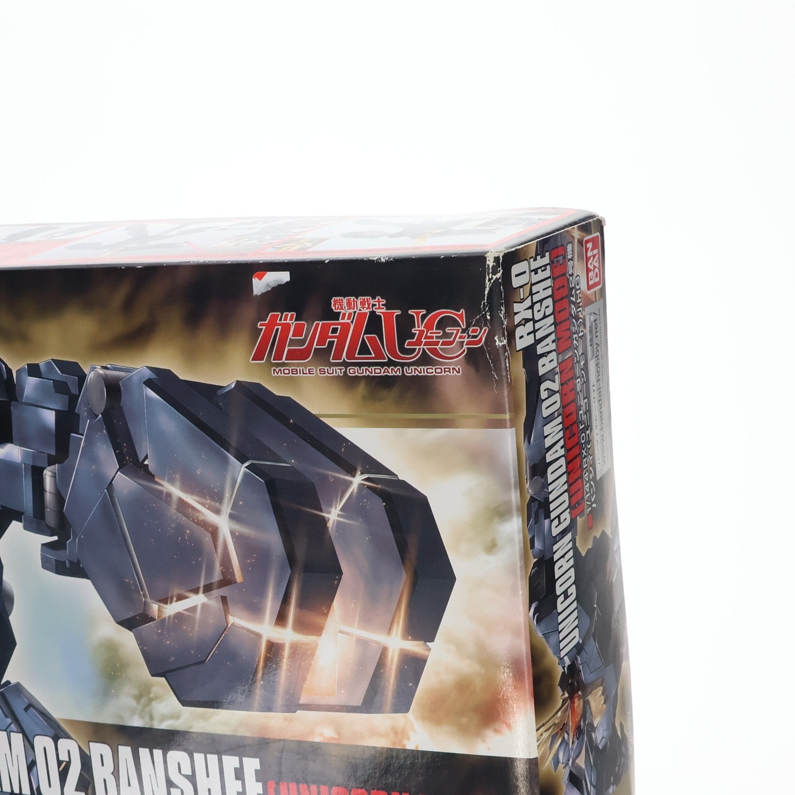 【中古即納】[PTM] HGUC 1/144 ユニコーンガンダム 2号機 バンシィ(ユニコーンモード) 機動戦士ガンダムUC(ユニコーン) プラモデル バンダイ(20120108)