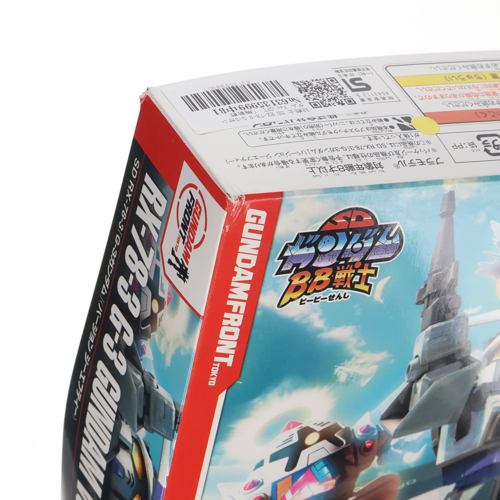 【中古即納】[PTM] ガンダムフロント東京限定 SDガンダム BB戦士 RX-78-3 G-3ガンダム Ver.GFT 機動戦士ガンダム プラモデル バンダイ(20140427)