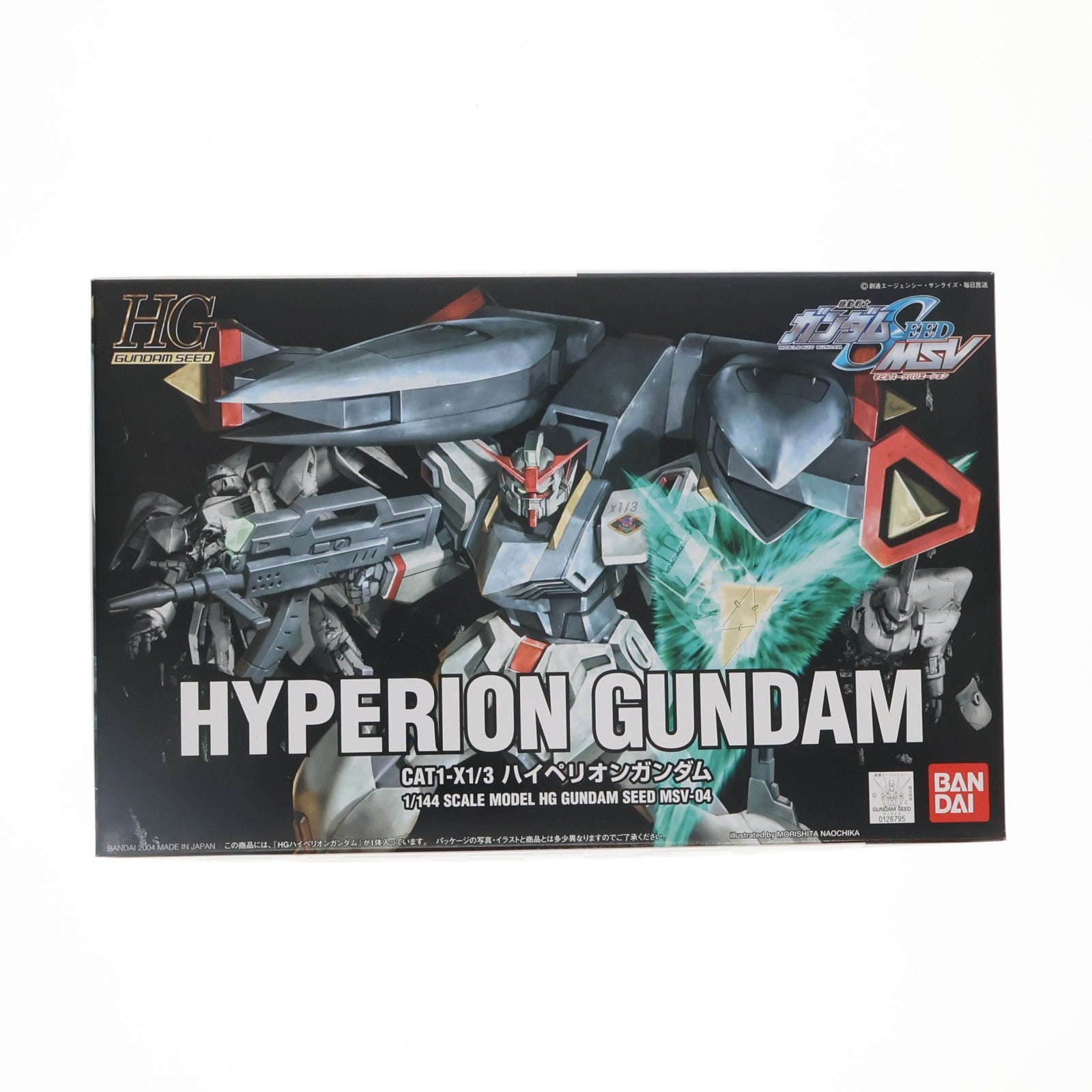 【中古即納】[PTM] HG 1/144 ハイペリオンガンダム 機動戦士ガンダムSEED X ASTRAY(シードエックスアストレイ) プラモデル バンダイ(20040720)