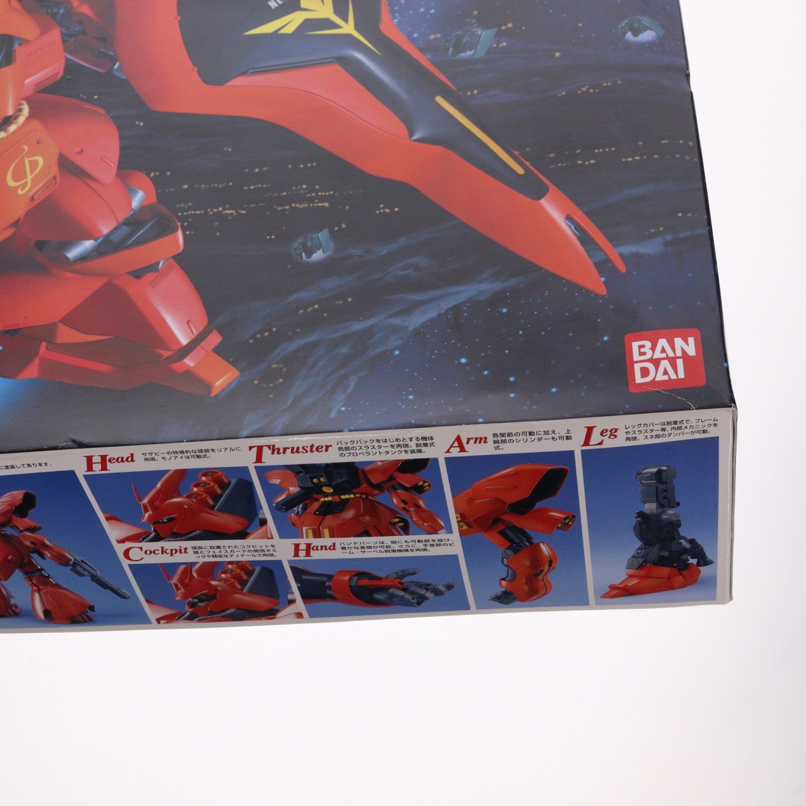 【中古即納】[PTM] MG 1/100 MSN-04 サザビー 機動戦士ガンダム 逆襲のシャア プラモデル(0077072) バンダイ(20170802)