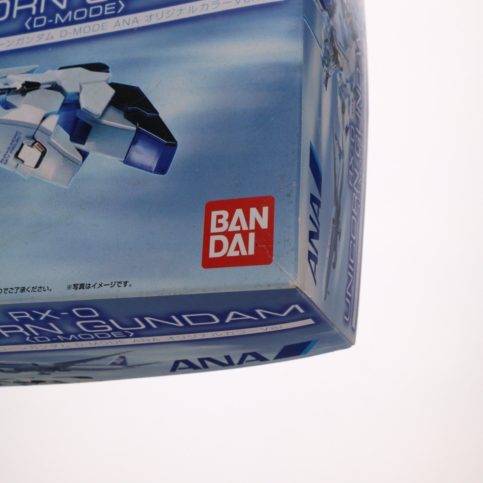 【中古即納】[PTM] ANA×ガンダム SKYプロジェクト搭乗者限定 HG 1/144 RX-0 ユニコーンガンダム D-MODE ANA オリジナルカラーVer. プラモデル(2121801) バンダイ(19991231)