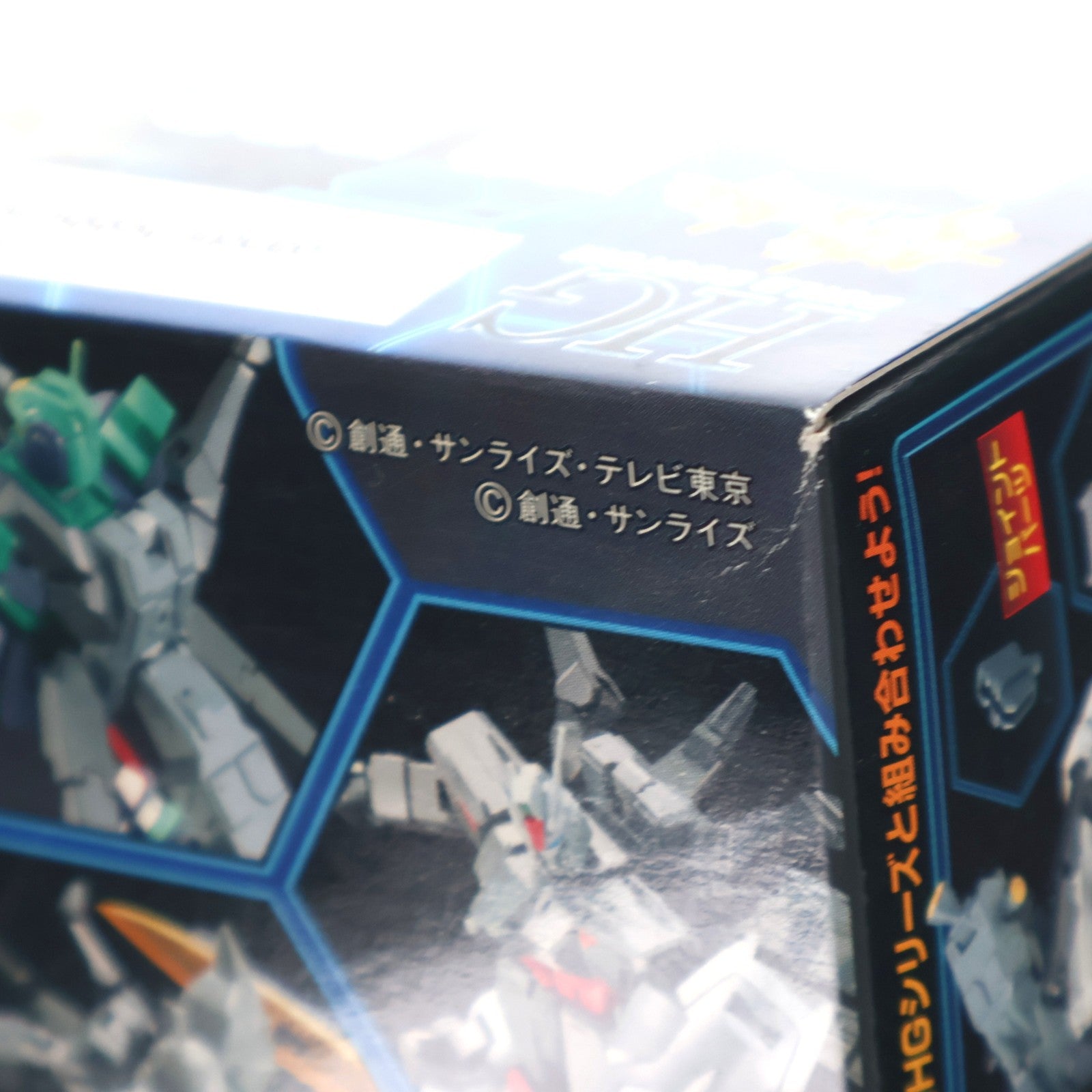 【中古即納】[PTM] HGBC 1/144 K9ドッグパック ガンダムビルドファイターズ プラモデル バンダイ(20170728)