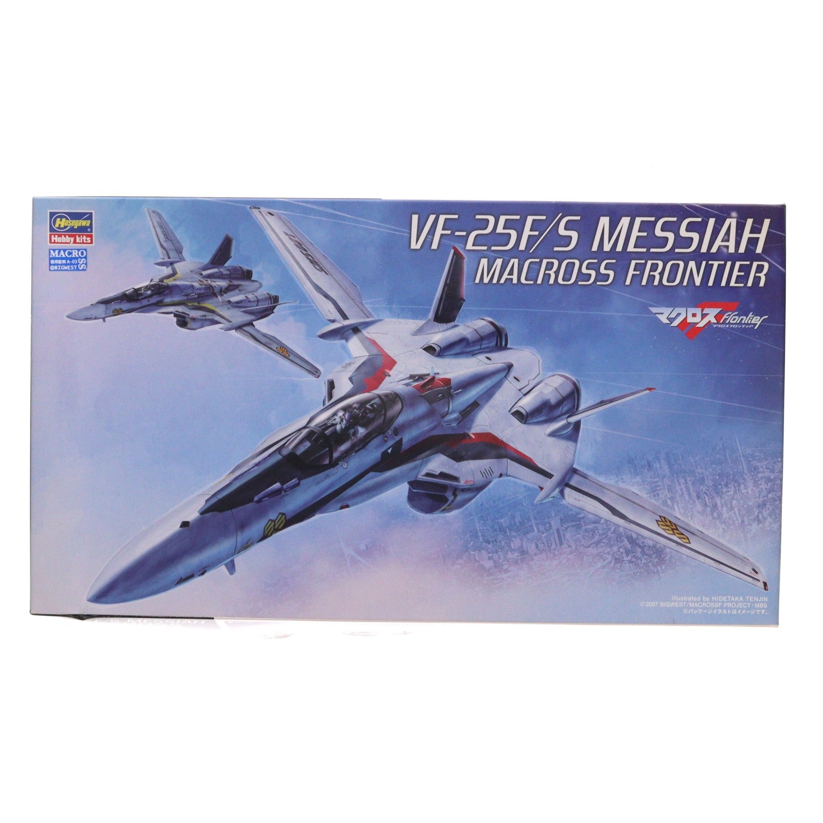 【中古即納】[PTM] 1/72 VF-25F/S メサイア マクロスF(フロンティア) プラモデル(65724) ハセガワ(20191231)