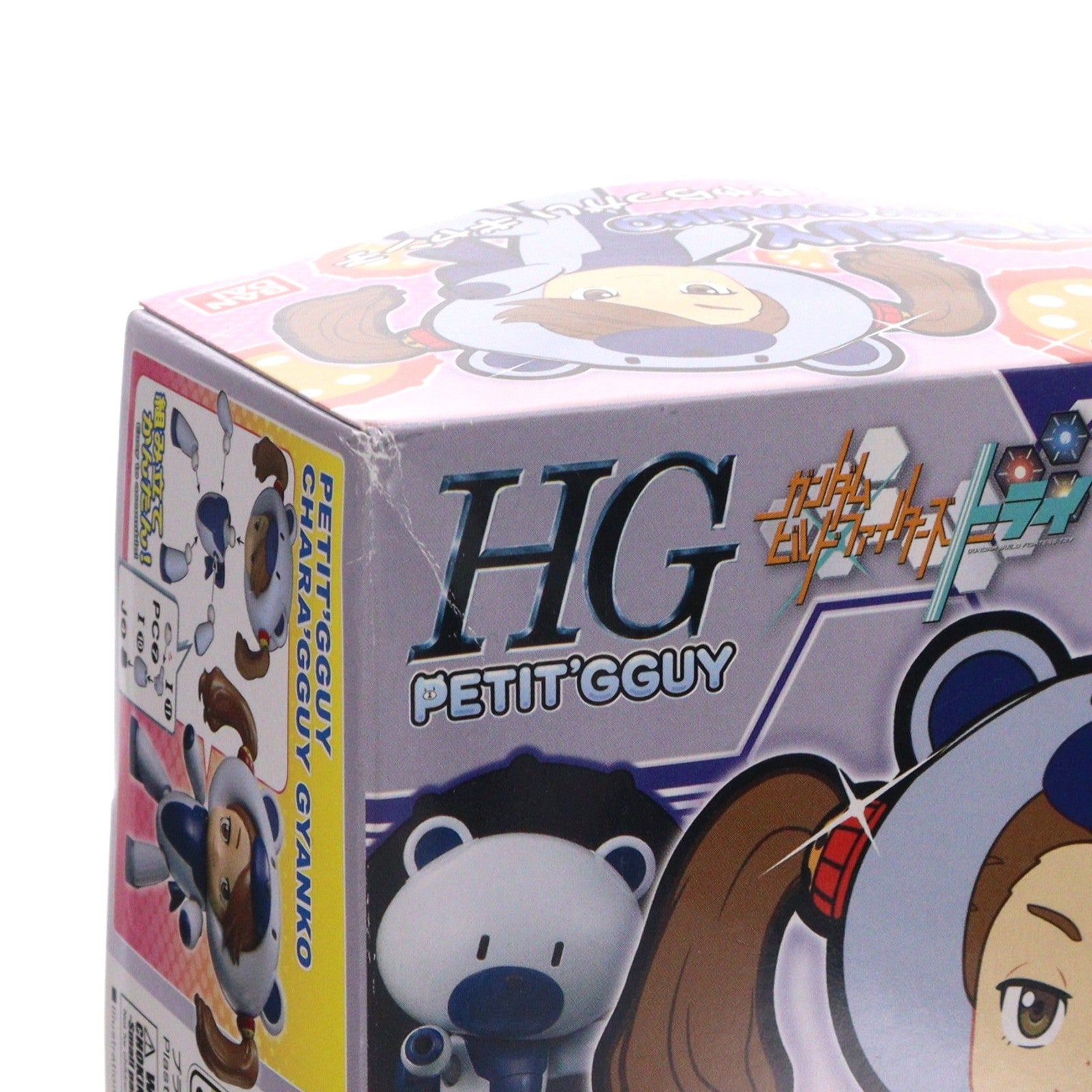【中古即納】[PTM] HGPG 1/144 プチッガイ きゃらっがい ギャン子 ガンダムビルドファイターズトライ プラモデル バンダイ(20170624)