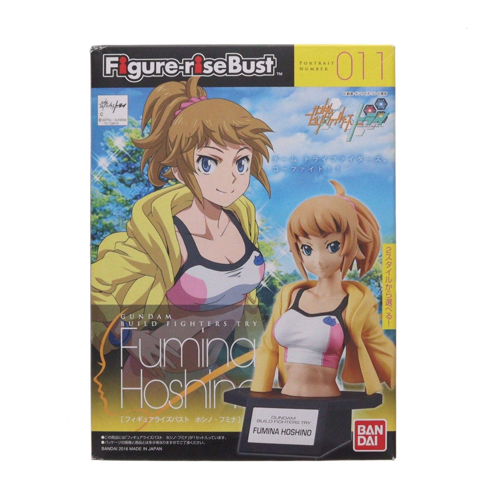 【中古即納】[PTM] Figure-rise Bust(フィギュアライズバスト) ホシノ・フミナ ガンダムビルドファイターズトライ プラモデル バンダイ(20161210)
