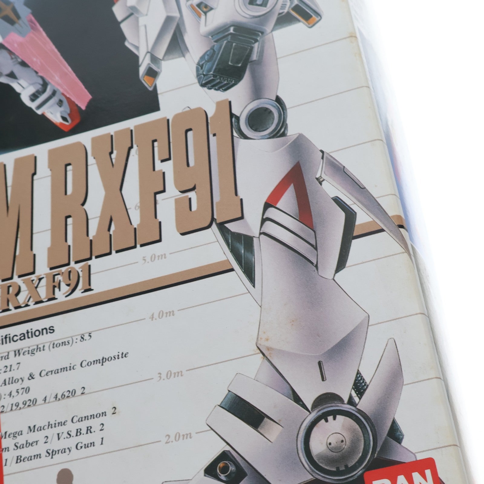 【中古即納】[PTM] 1/100 ガンダム RXF91 機動戦士ガンダム シルエットフォーミュラ91 シリーズNo.2 プラモデル(0035764) バンダイ(20180302)