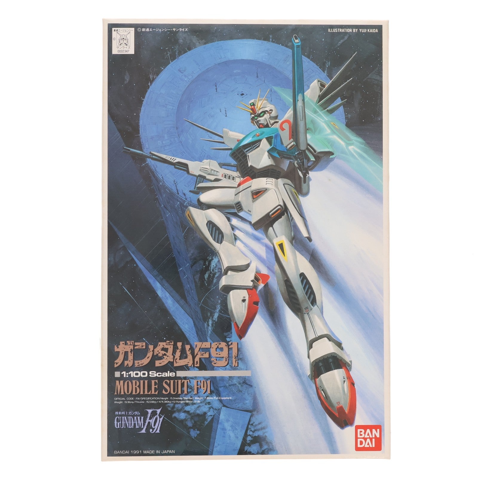 【中古即納】[PTM] 1/100 F91 ガンダムF91 機動戦士ガンダムF91 プラモデル(0032347) バンダイ(20180228)