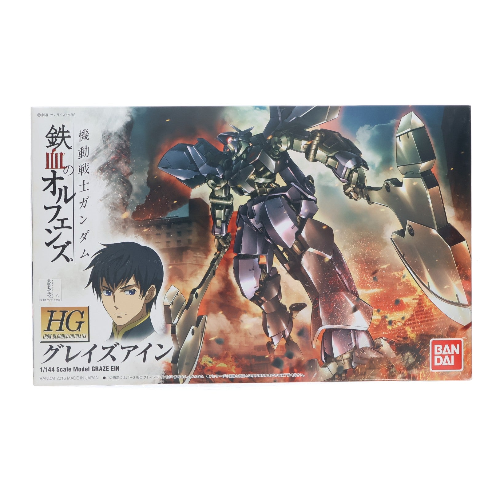 【中古即納】[PTM] HG 1/144 グレイズアイン 機動戦士ガンダム 鉄血のオルフェンズ プラモデル バンダイ(20170624)