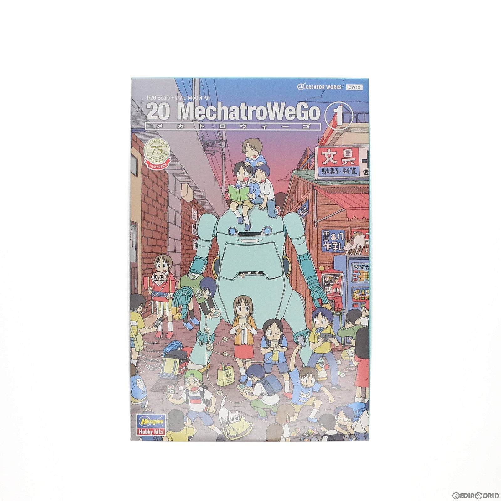 【中古即納】[PTM] 1/20 メカトロウィーゴ No.01 うすみどり クリエイターワークスシリーズ プラモデル(CW12) ハセガワ(20200904)