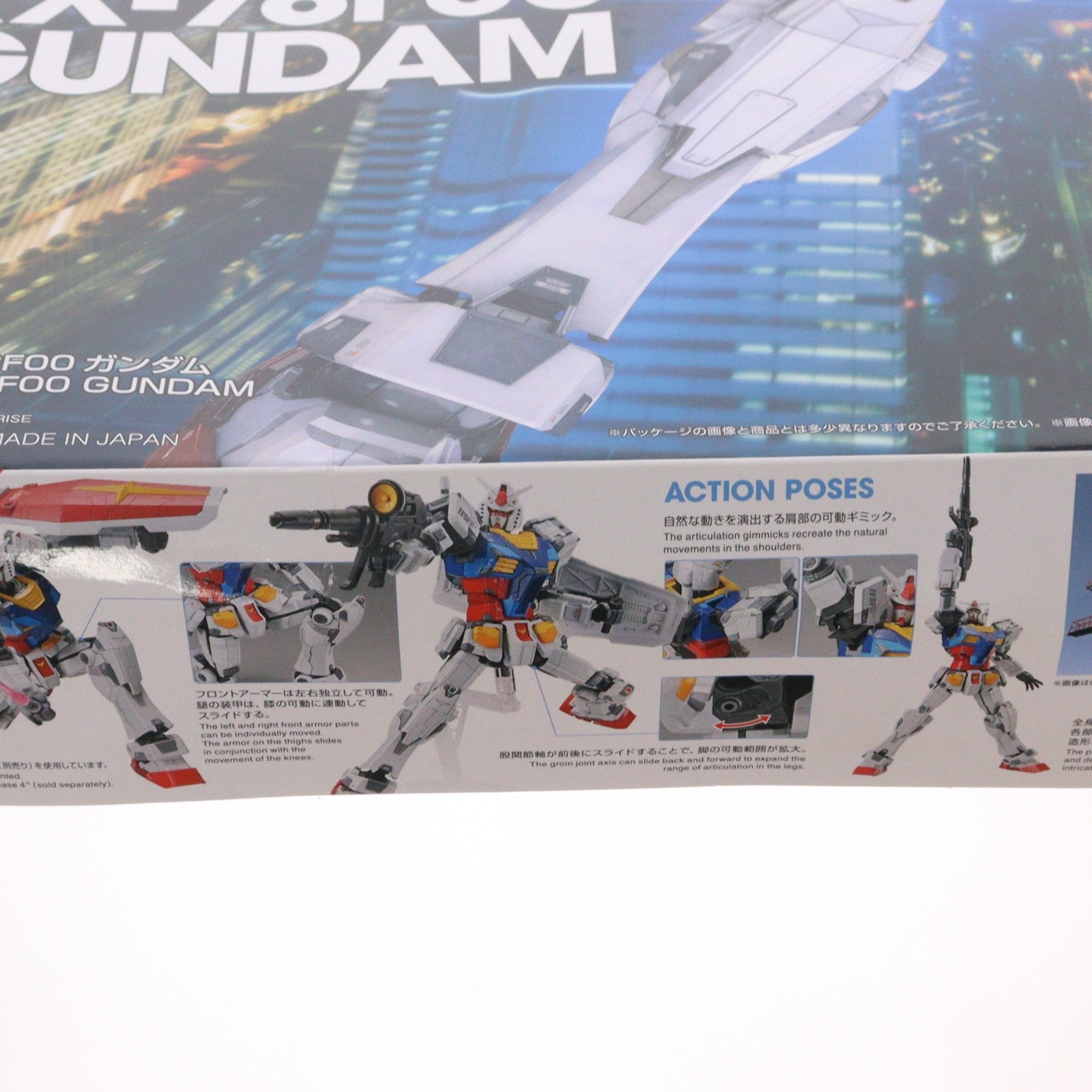 【中古即納】[PTM] 1/100 RX-78F00 ガンダム 機動戦士ガンダム プラモデル(5060610) プレミアムバンダイ&GUNDAM FACTORY YOKOHAMA限定 バンダイスピリッツ(20200911)