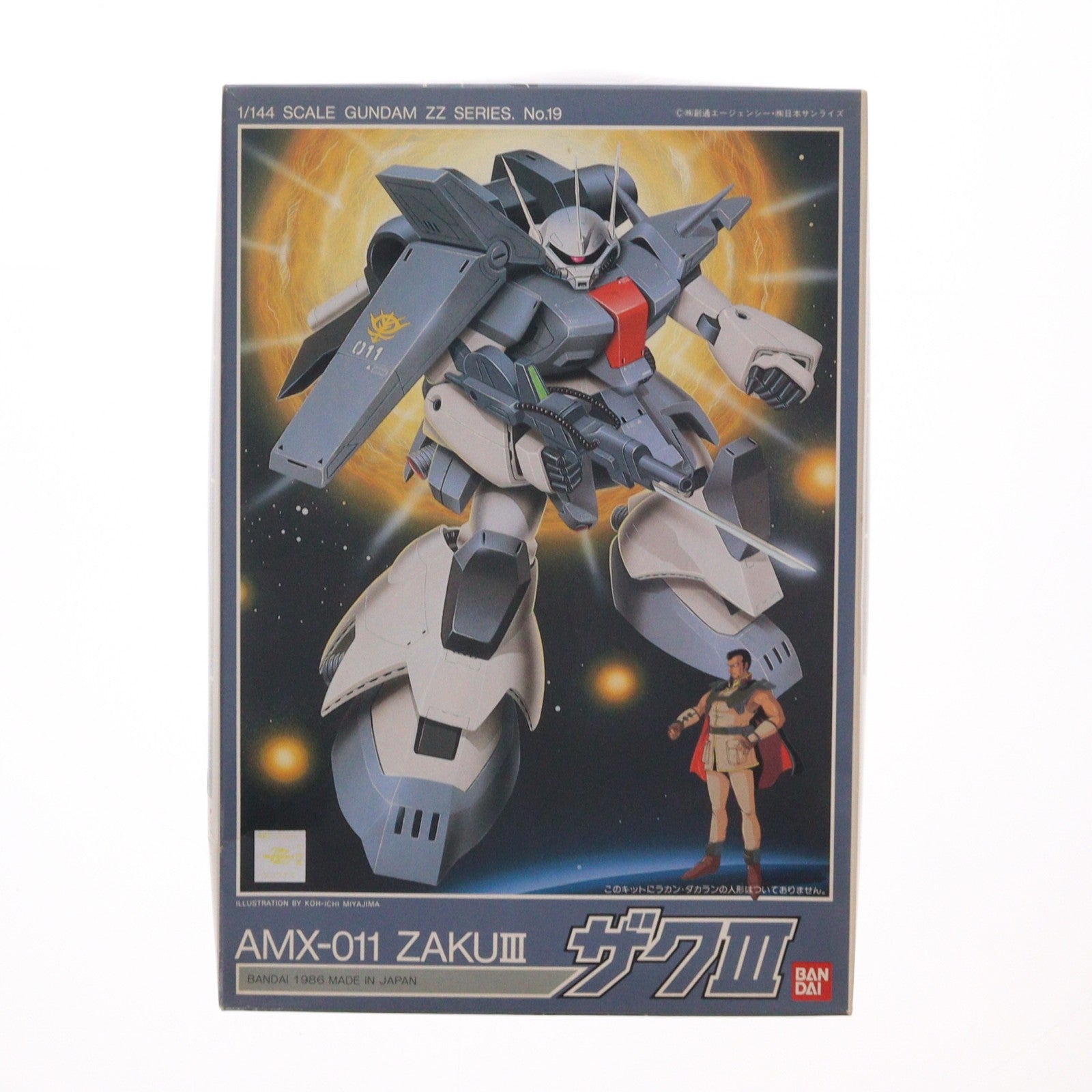 【中古即納】[PTM] 1/144 AMX-011 ザクIII 機動戦士ガンダムZZ(ダブルゼータ) シリーズ No.19 プラモデル(0007130) バンダイ(20160930)