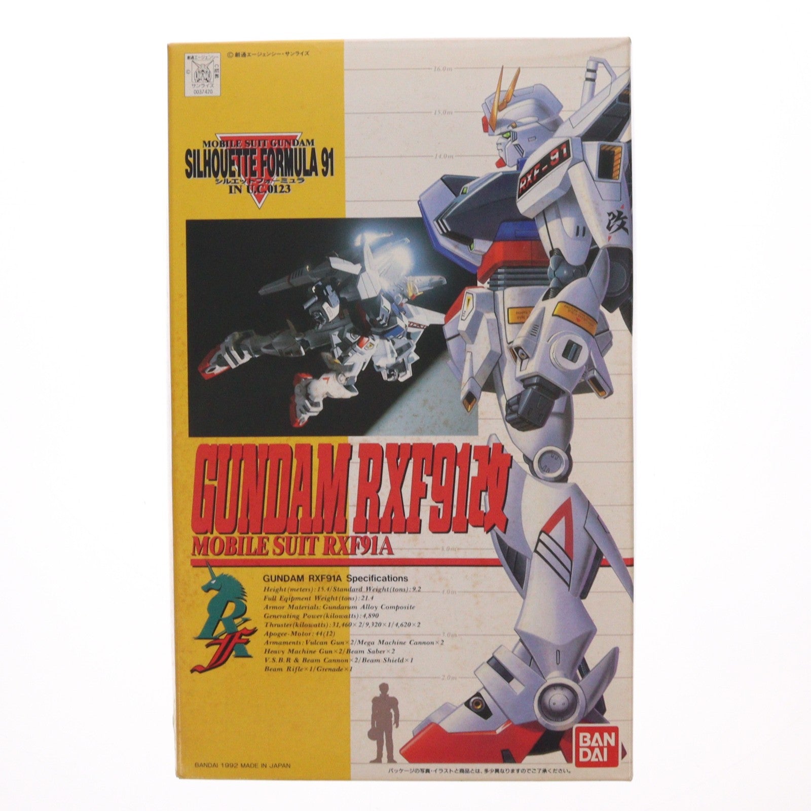 【中古即納】[PTM] 1/100 RXF91A ガンダムRXF91改 機動戦士ガンダム シルエットフォーミュラ 91 IN U.C.0123 シリーズNo.6 プラモデル(0037420) バンダイ(20180302)