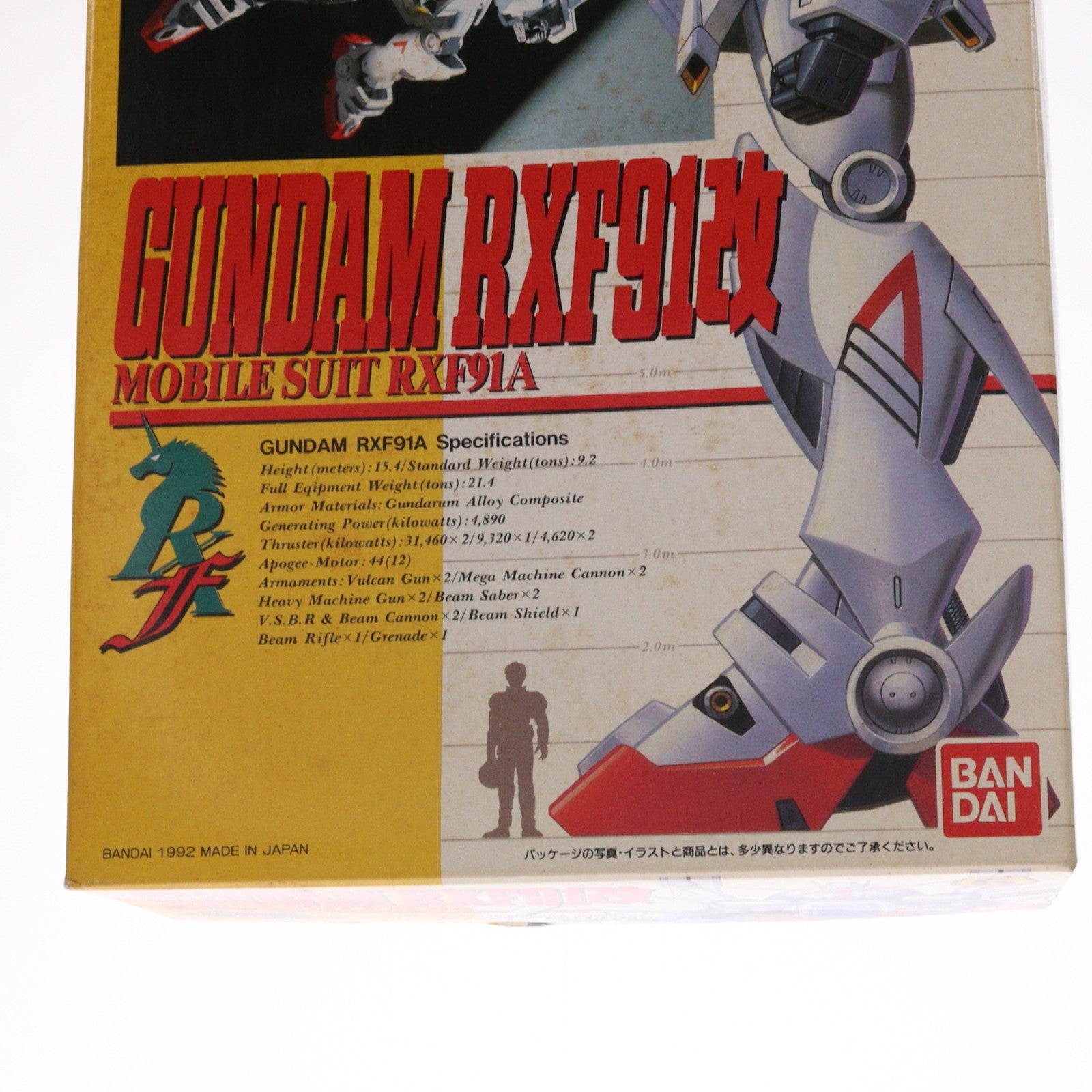 【中古即納】[PTM] 1/100 RXF91A ガンダムRXF91改 機動戦士ガンダム シルエットフォーミュラ 91 IN U.C.0123 シリーズNo.6 プラモデル(0037420) バンダイ(20180302)