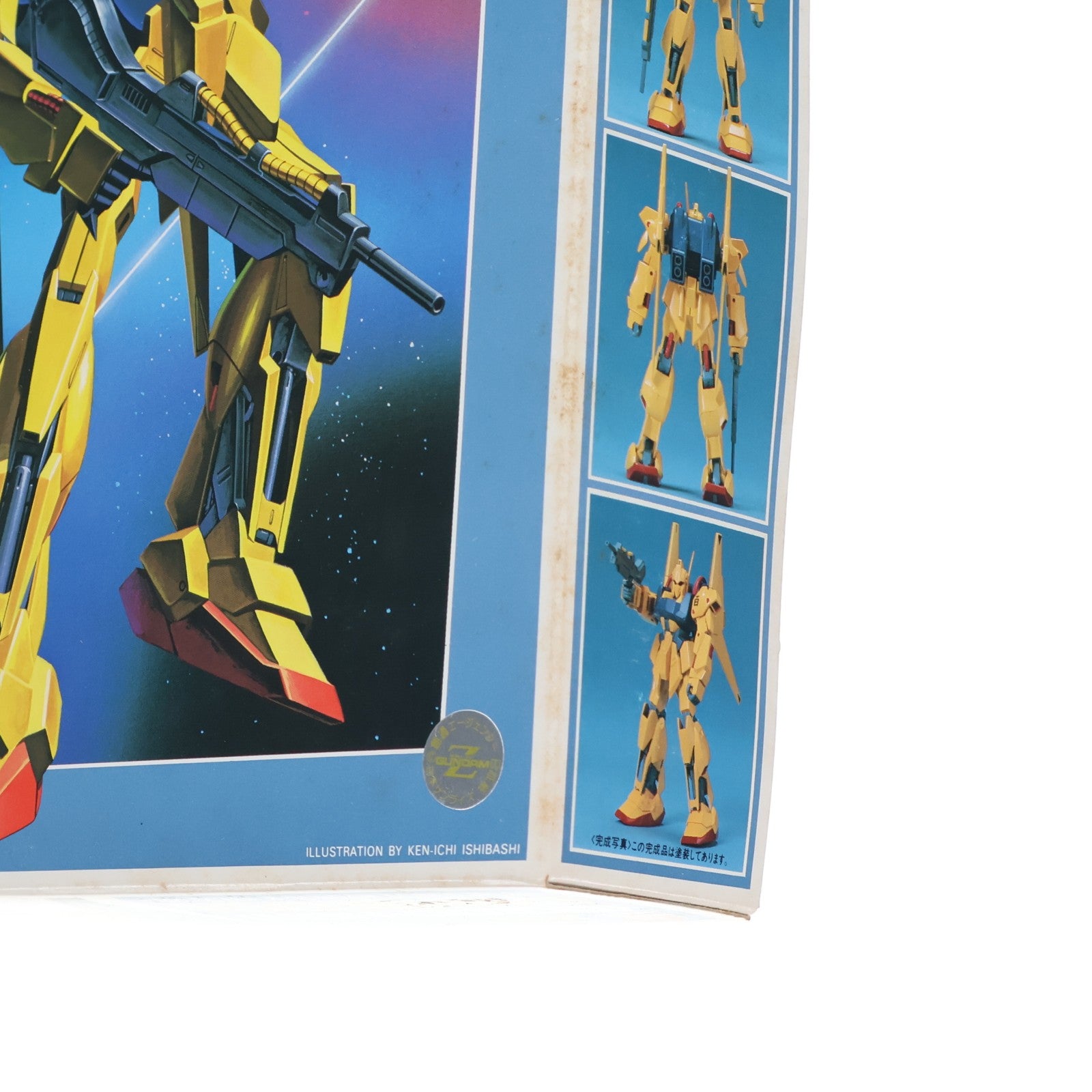 【中古即納】[PTM] 1/144 MSN-00100 百式 機動戦士Zガンダム シリーズ No.20 プラモデル バンダイ(19991231)