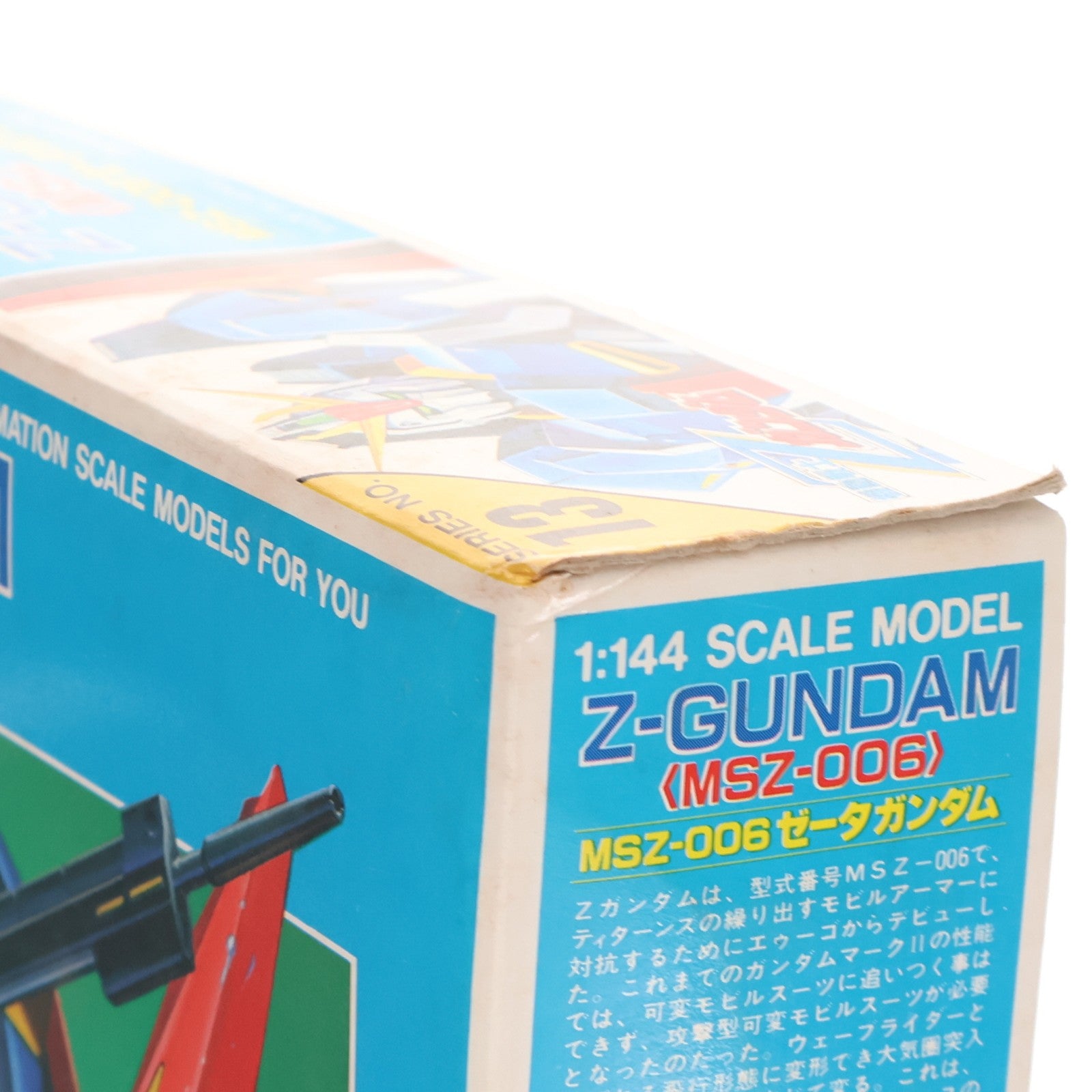 【中古即納】[PTM] 1/144 MSZ-006 ゼータガンダム 機動戦士Zガンダム シリーズ No.13 プラモデル(0004489) バンダイ(20130601)