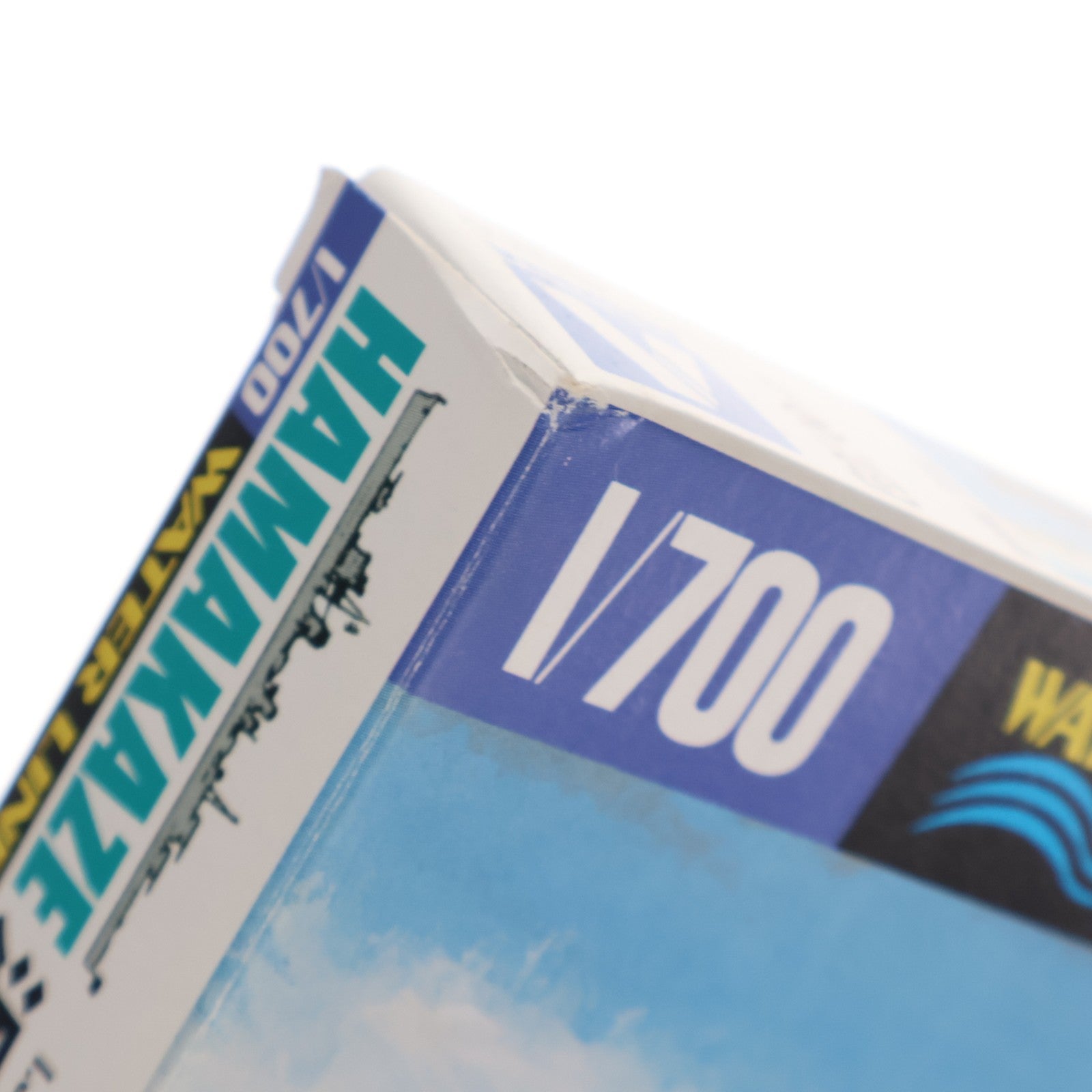 【中古即納】[PTM] (再々販) ウォーターライン No.446 1/700 日本海軍 駆逐艦 浜風 1942 プラモデル アオシマ(20190331)