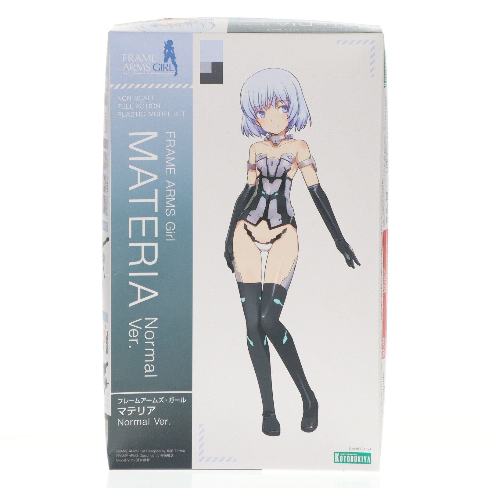 【中古即納】[PTM] フレームアームズ・ガール マテリア Normal Ver. プラモデル(FG005) コトブキヤ(20170827)