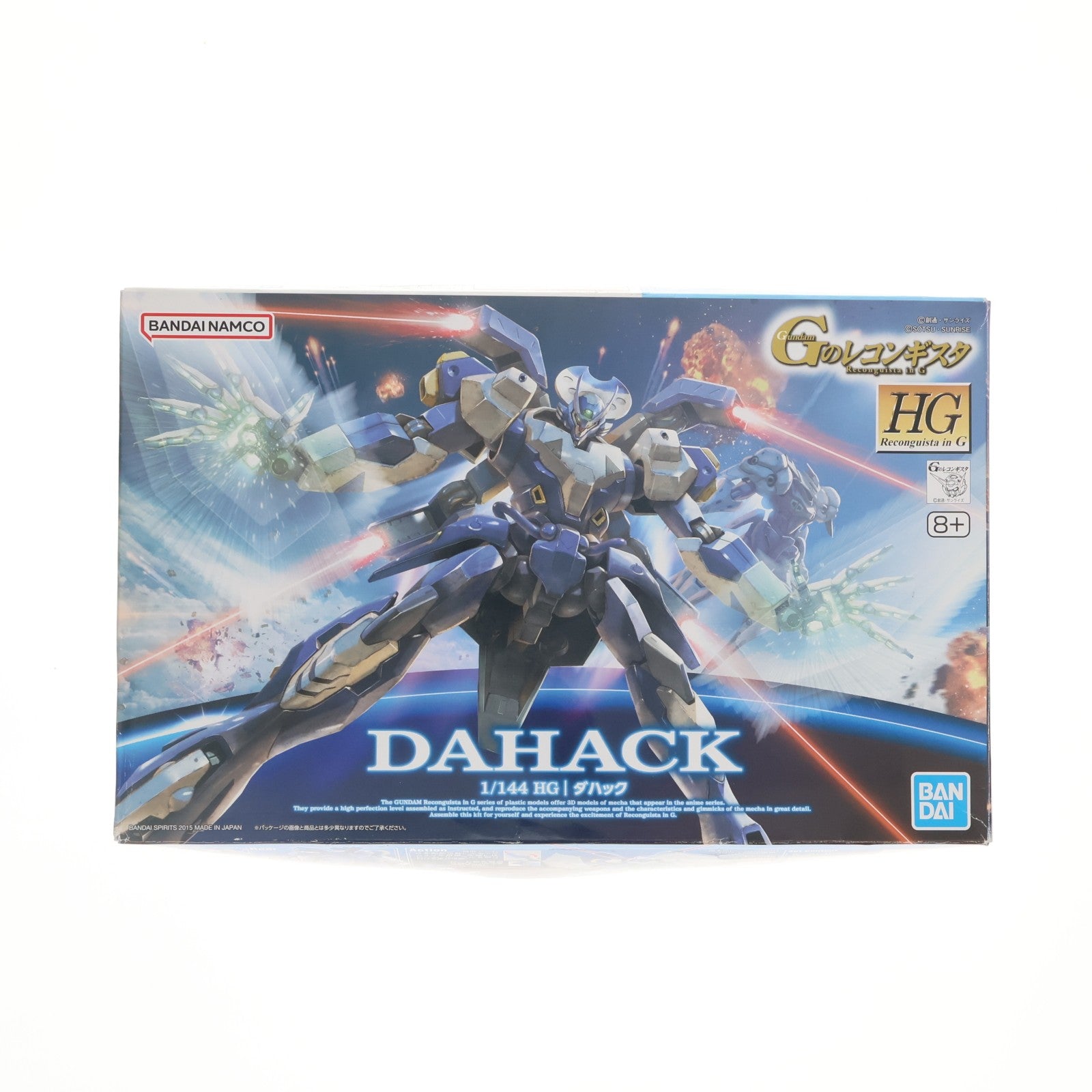 【中古即納】[PTM] 1/144 HG VGMM-La01b ダハック ガンダム Gのレコンギスタ プラモデル バンダイスピリッツ(19991231)