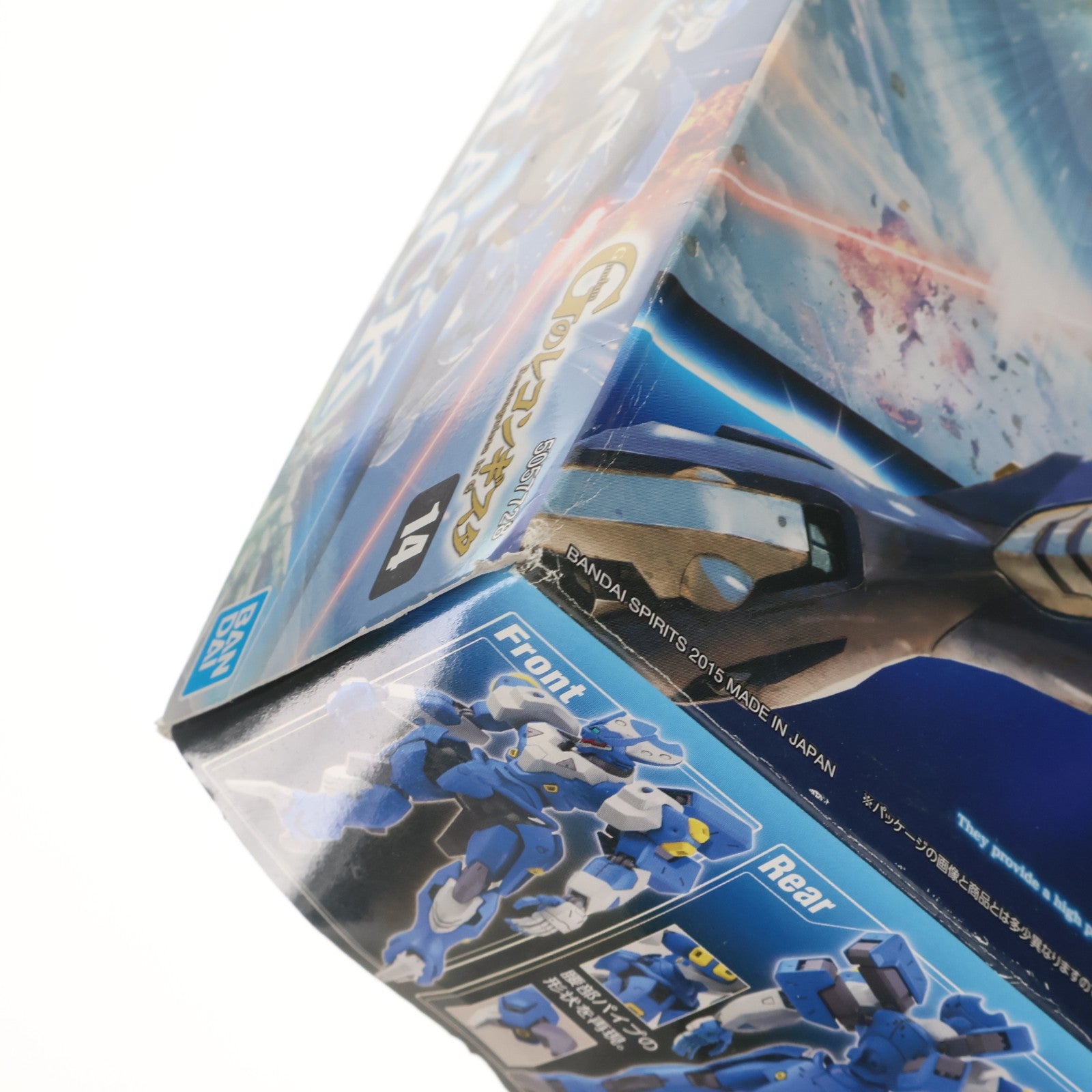 【中古即納】[PTM] 1/144 HG VGMM-La01b ダハック ガンダム Gのレコンギスタ プラモデル バンダイスピリッツ(19991231)
